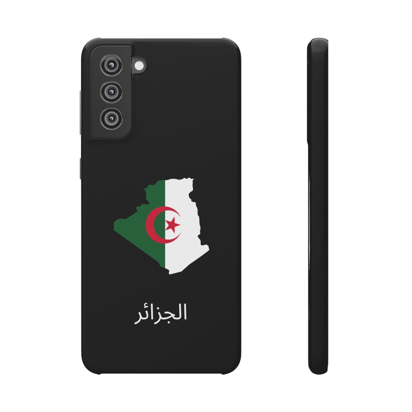 Algerien Flagge arabisch