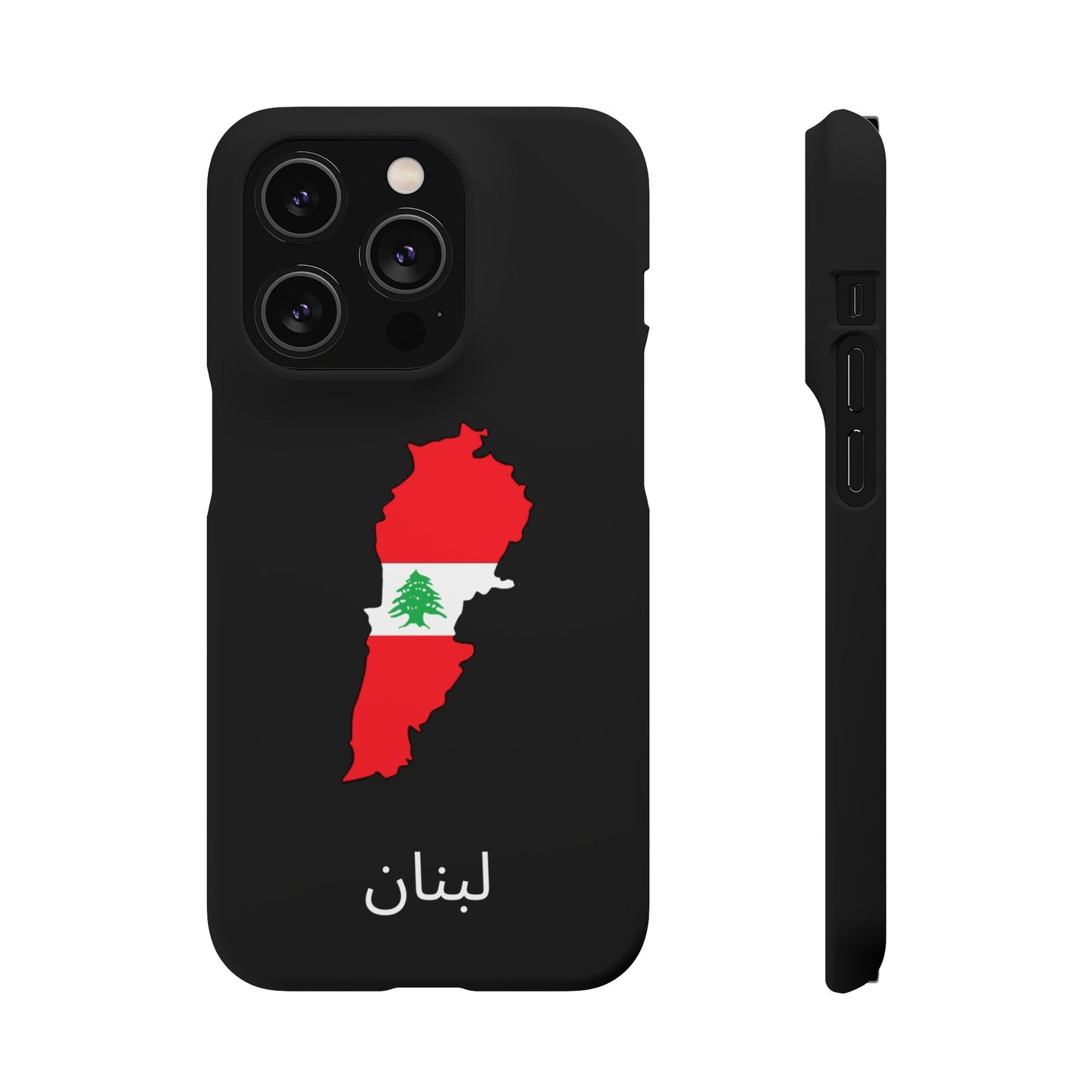 Libanon Flagge arabisch
