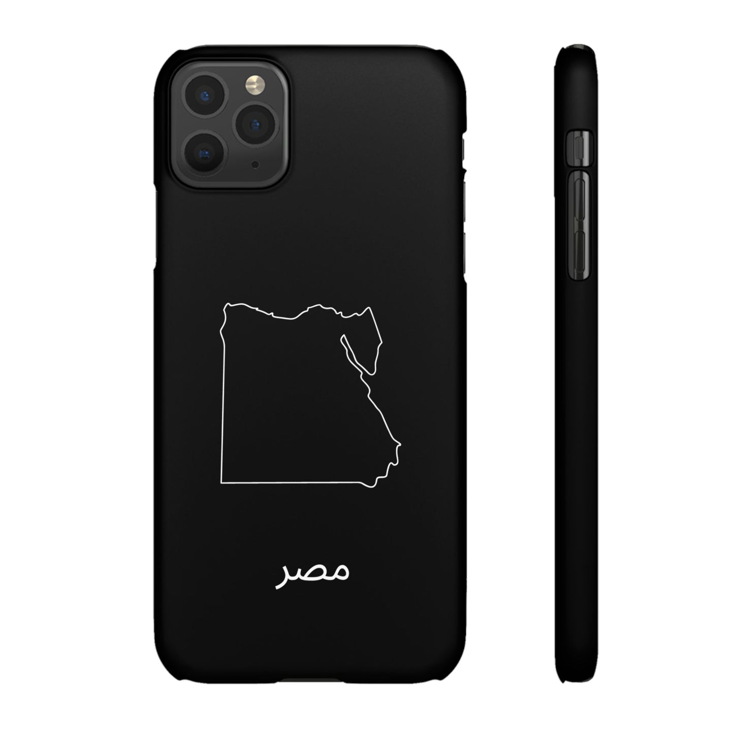 Ägypten Landkarte arabisch