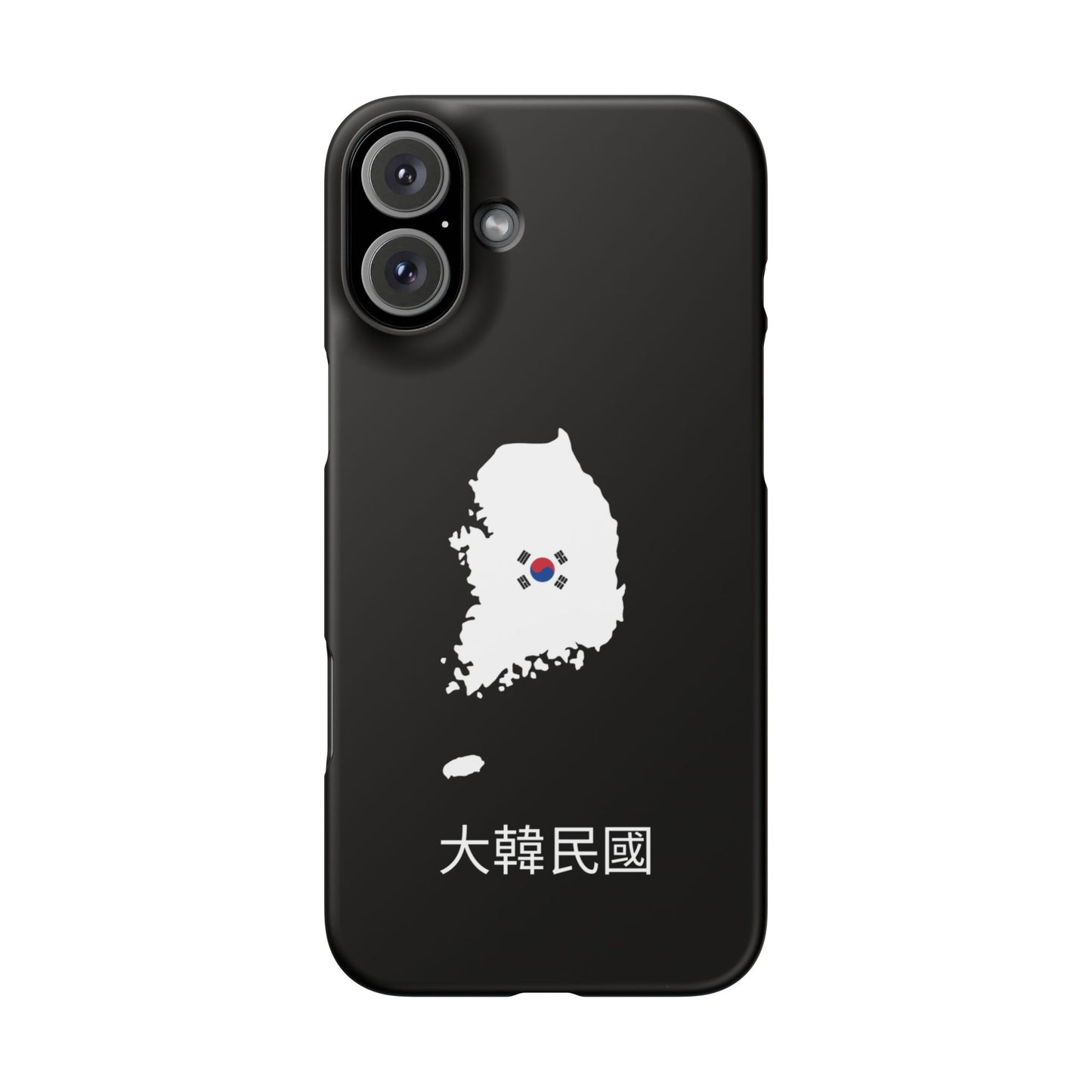 Südkorea Flagge koreanisch