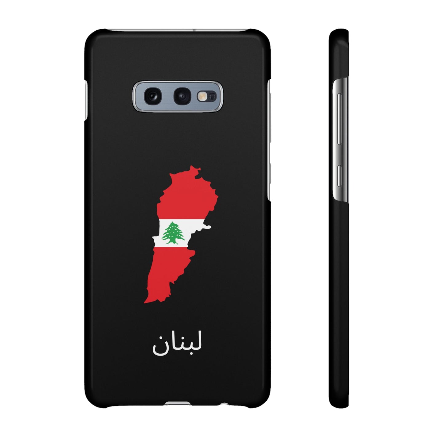 Libanon Flagge arabisch