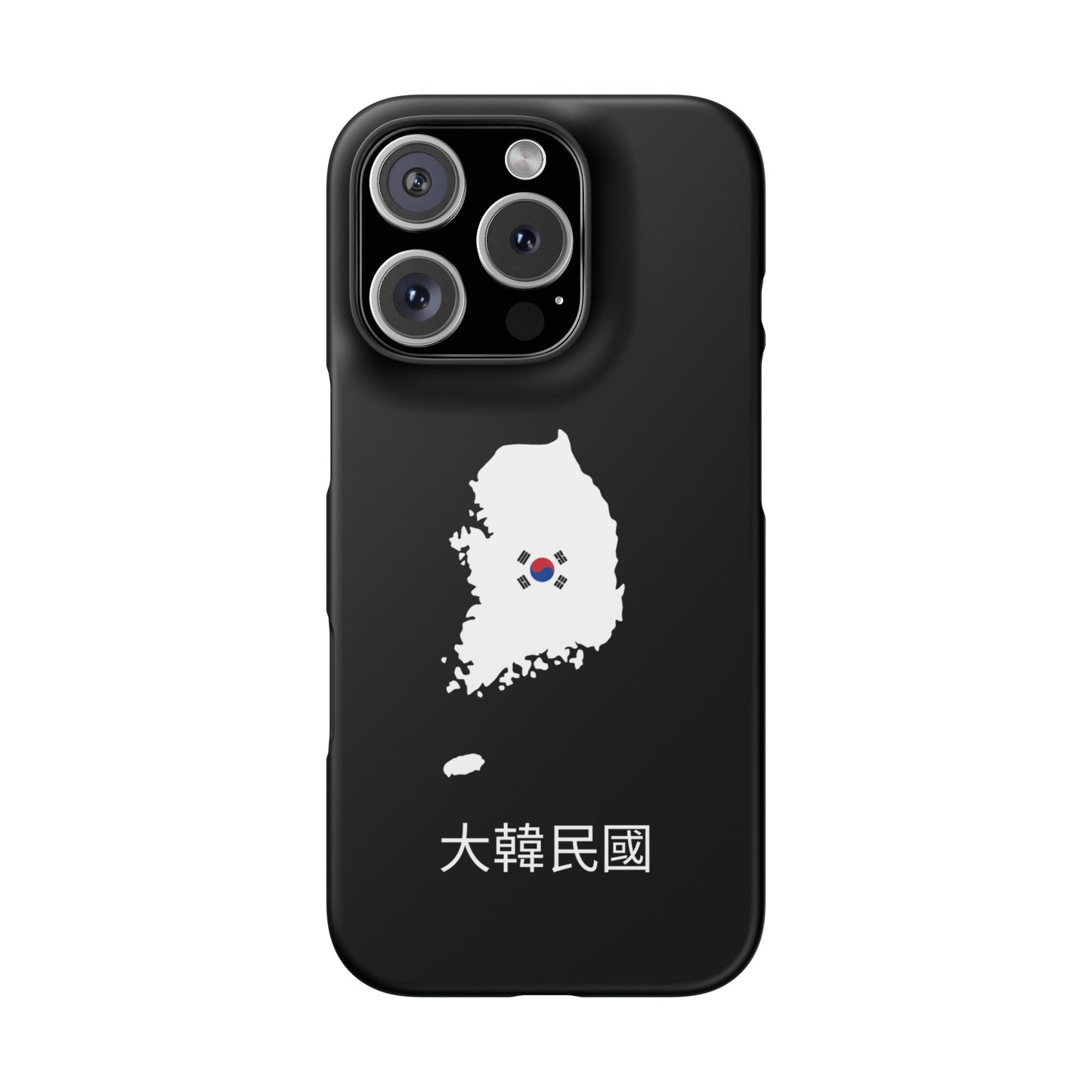 Südkorea Flagge koreanisch