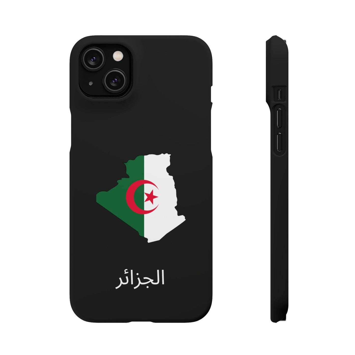 Algerien Flagge arabisch