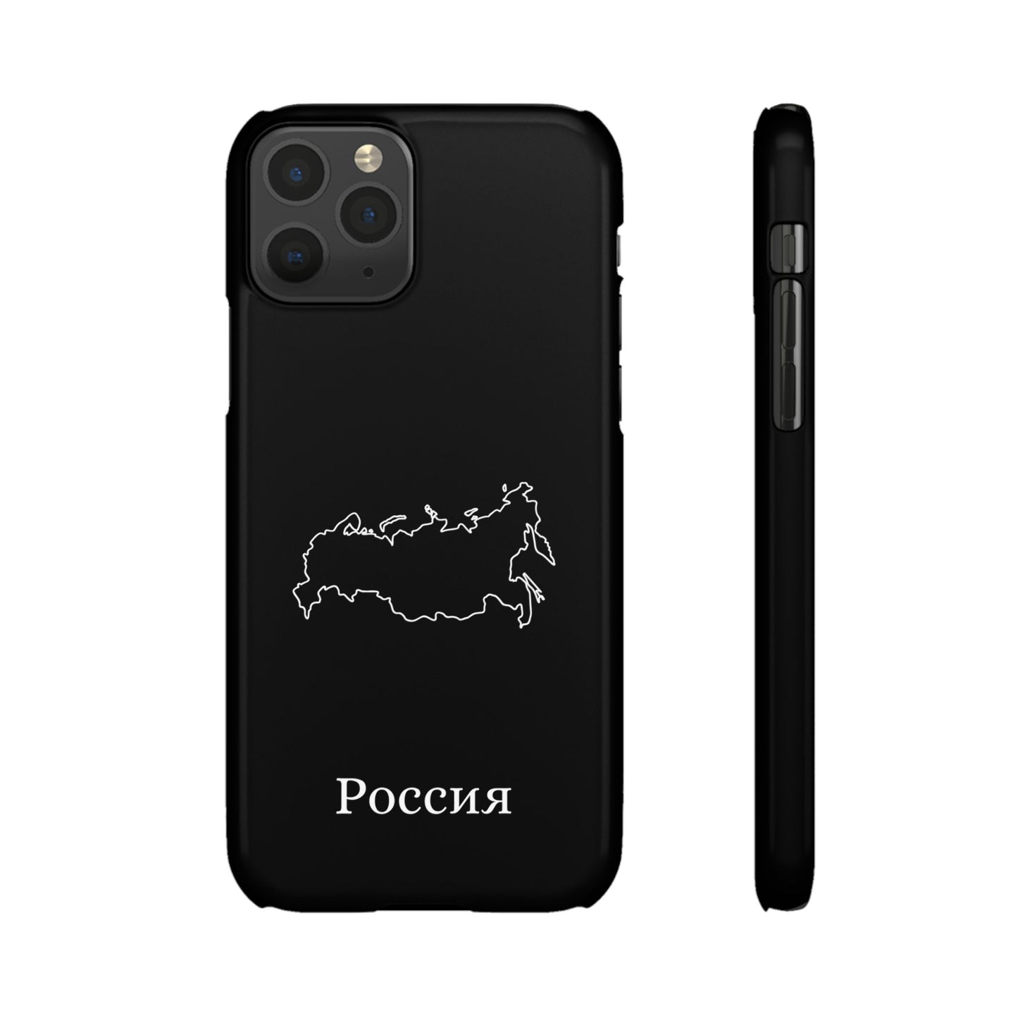 Russland Landkarte russisch