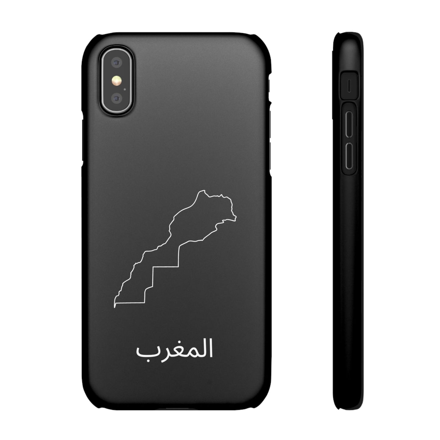 Marokko Landkarte arabisch