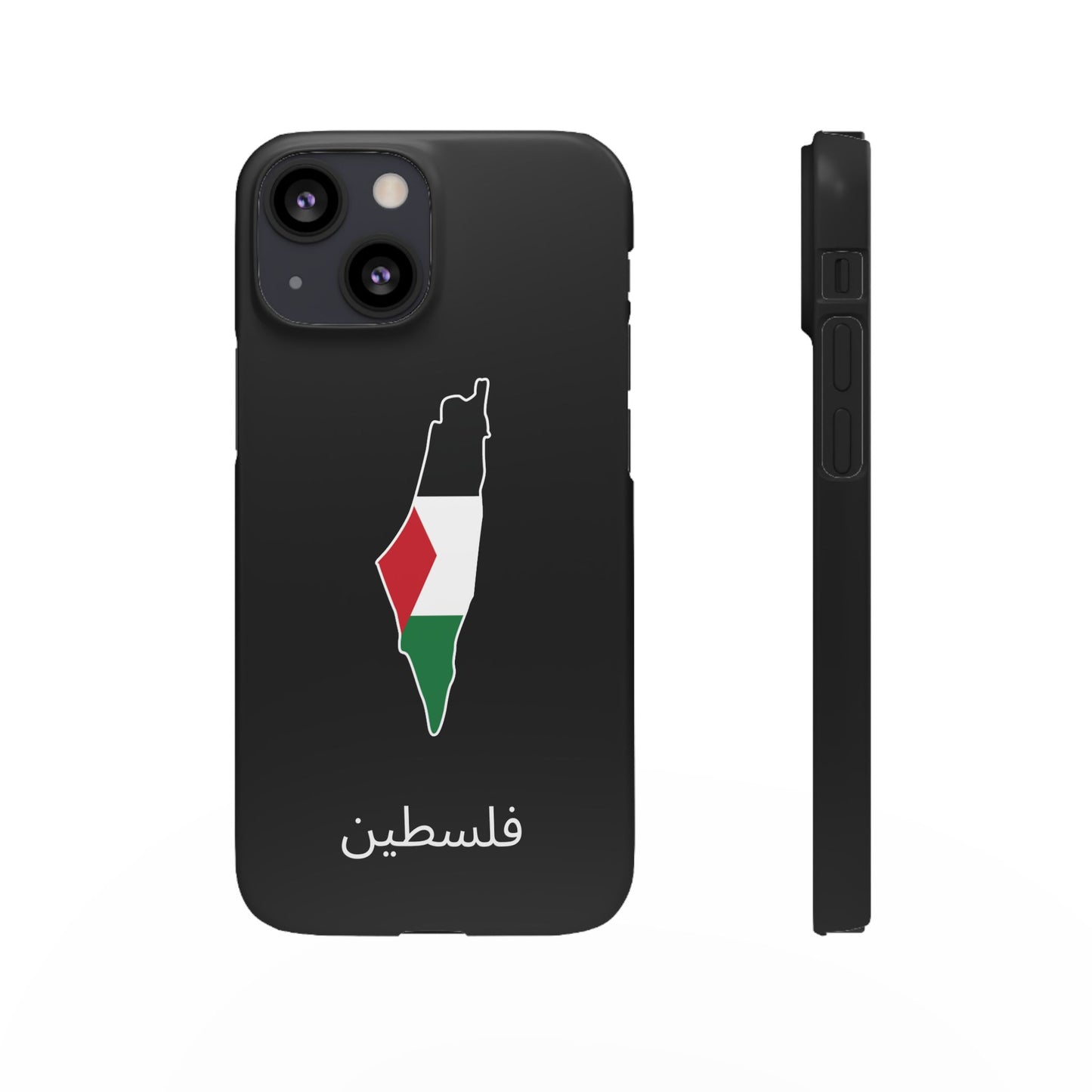 Palästina Flagge arabisch