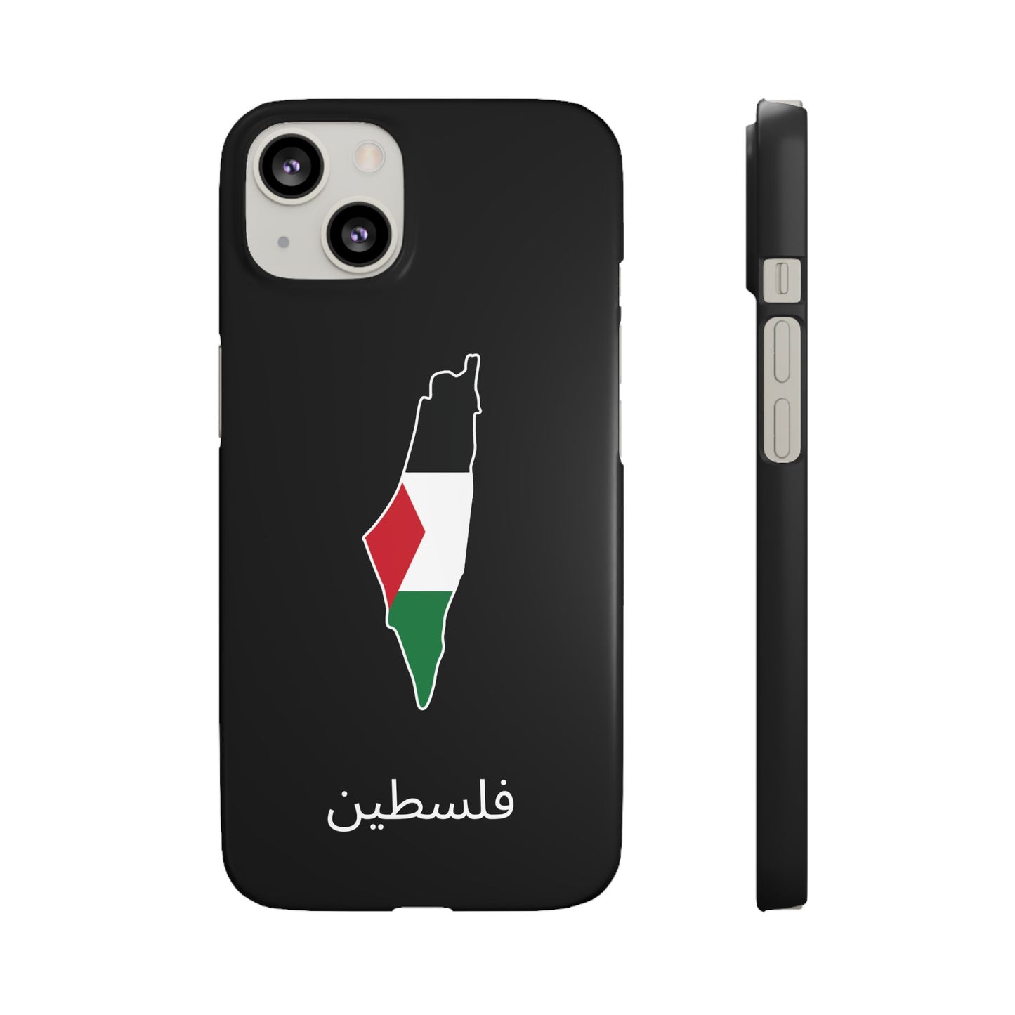 Palästina Flagge arabisch
