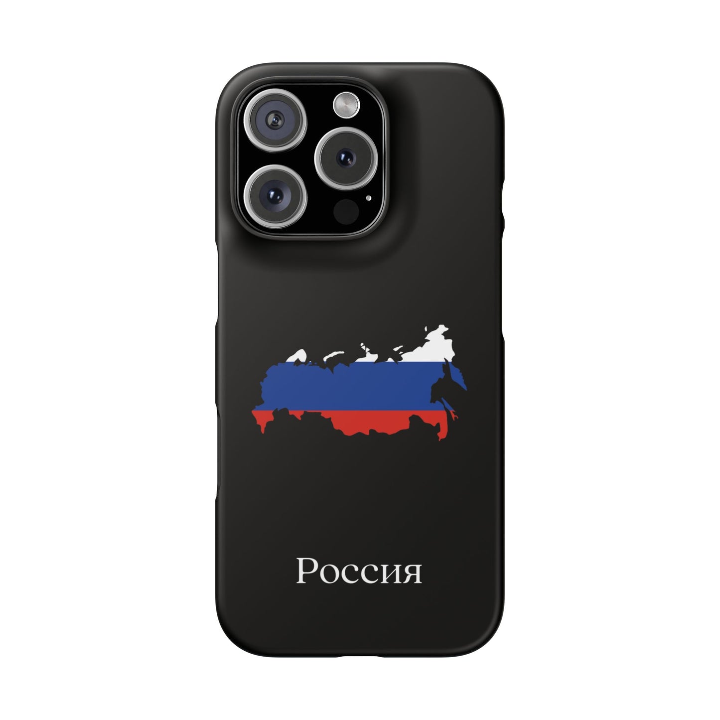 Russland Flagge russisch