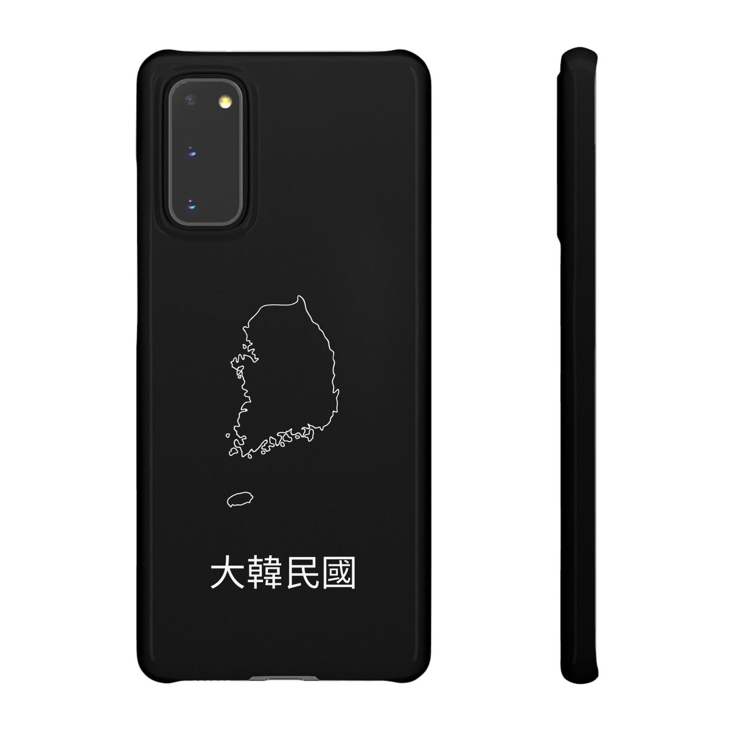 Südkorea Landkarte koreanisch