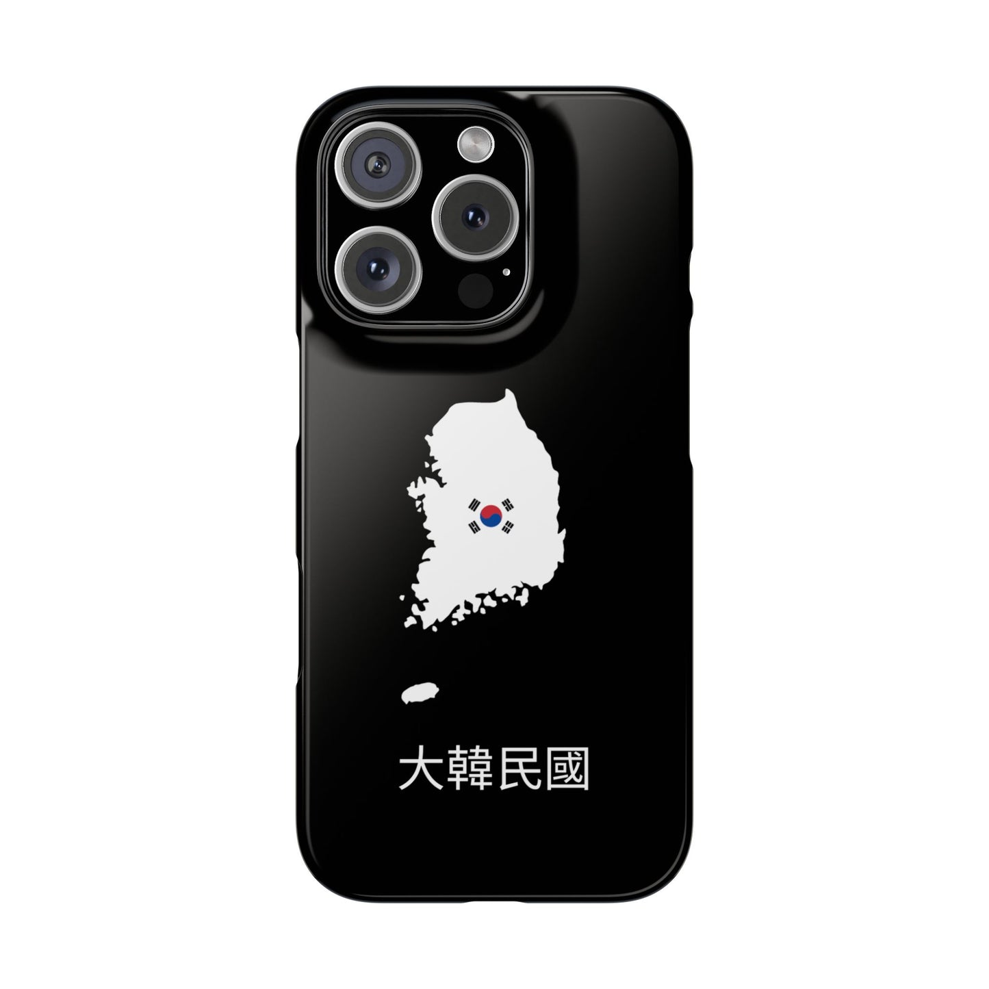 Südkorea Flagge koreanisch