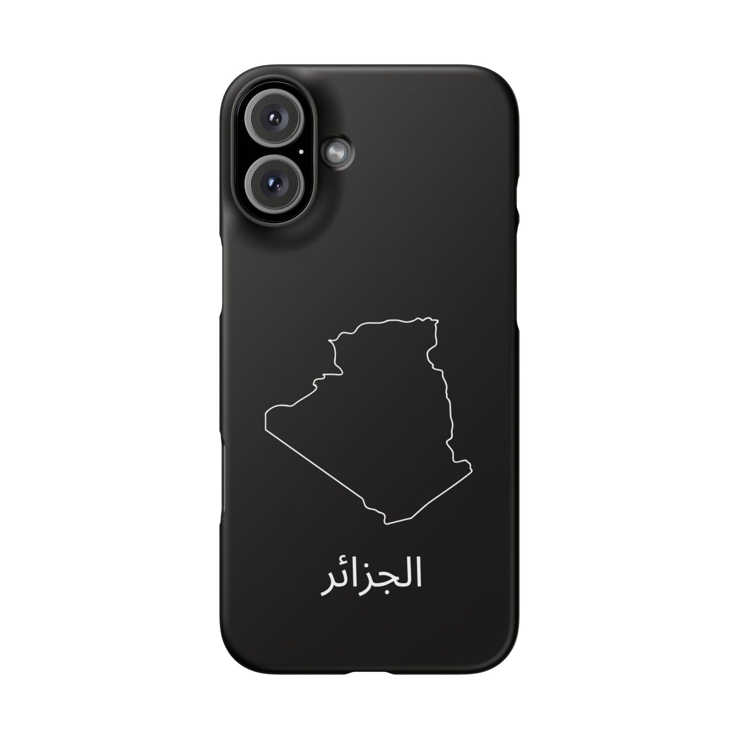 Algerien Landkarte arabisch