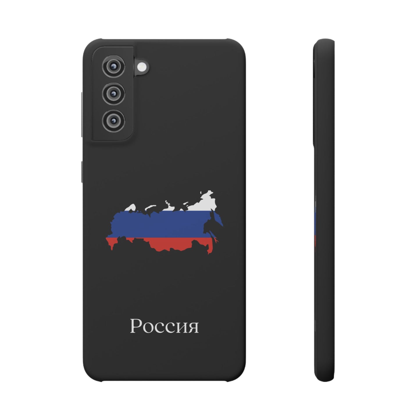 Russland Flagge russisch