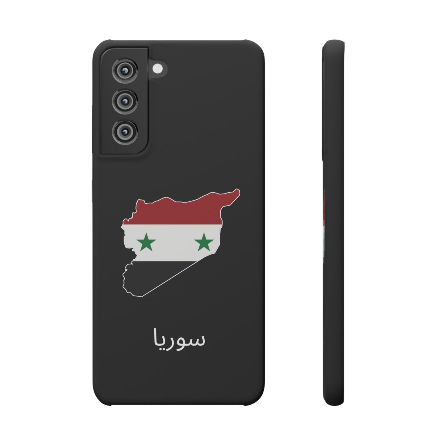 Syrien Flagge arabisch