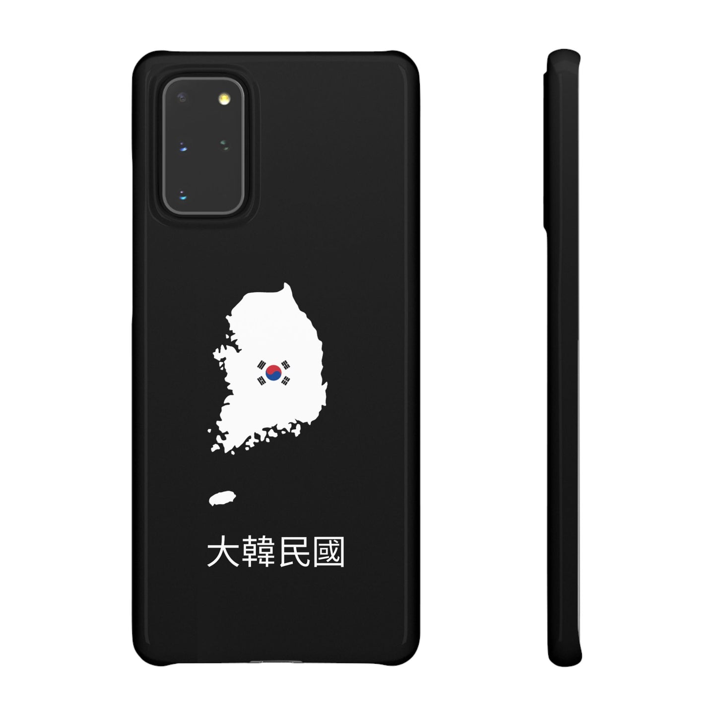 Südkorea Flagge koreanisch