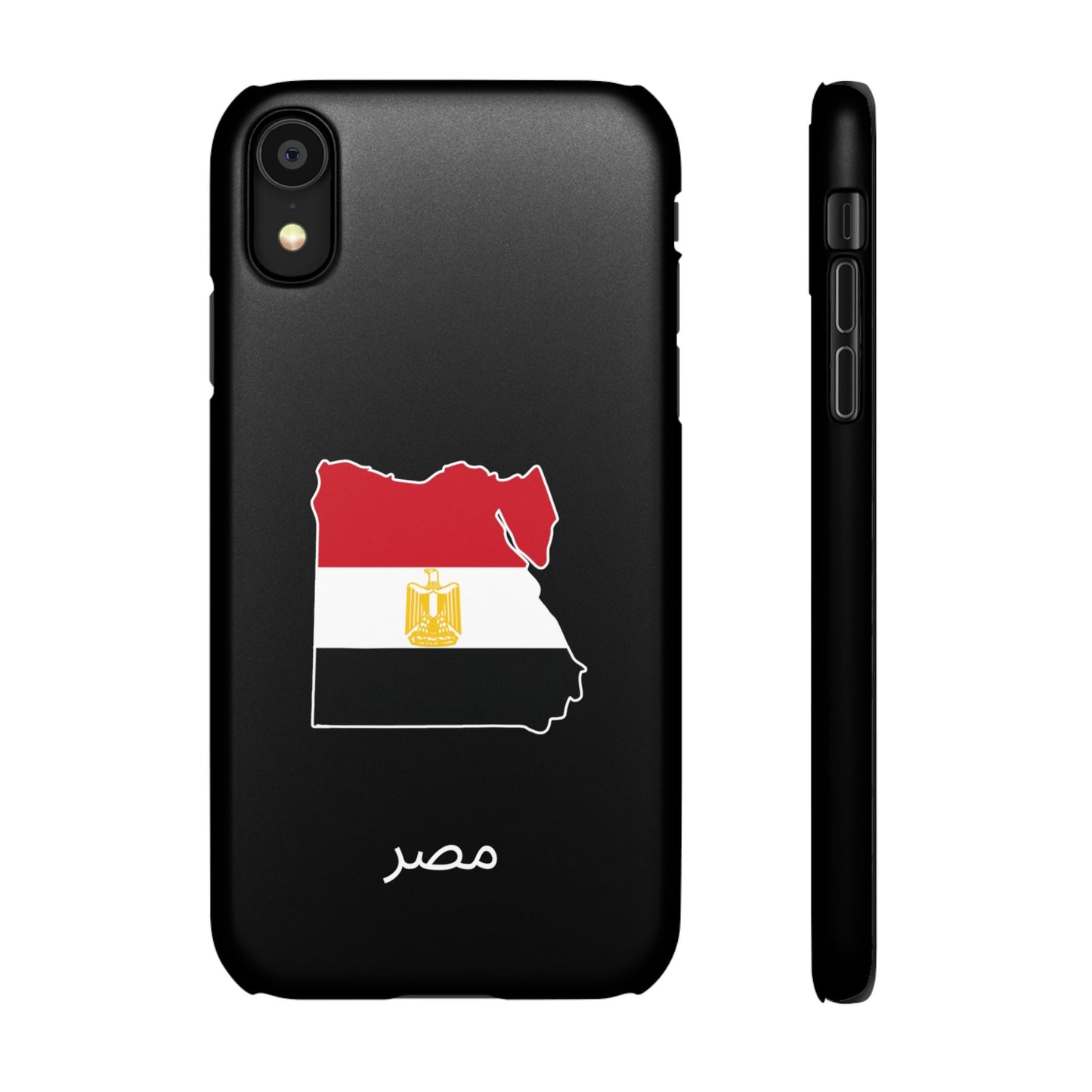 Ägypten Flagge arabisch