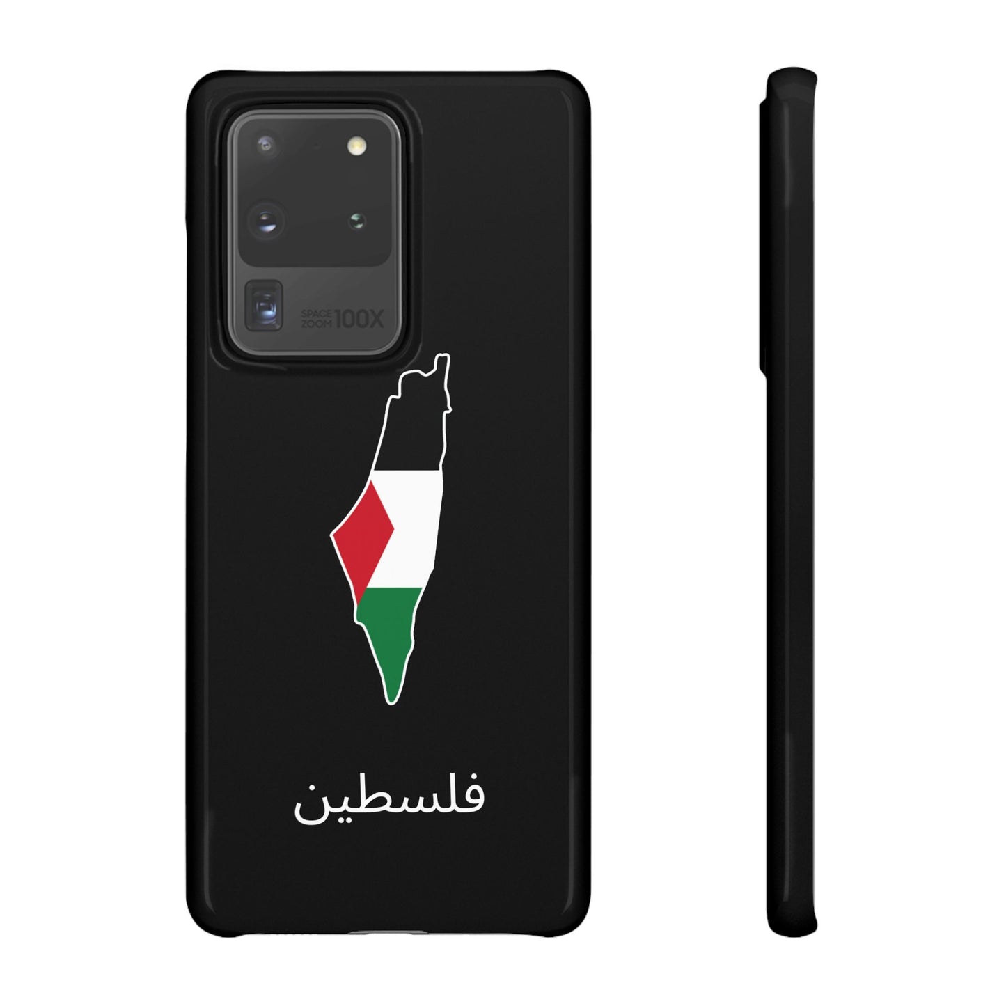 Palästina Flagge arabisch