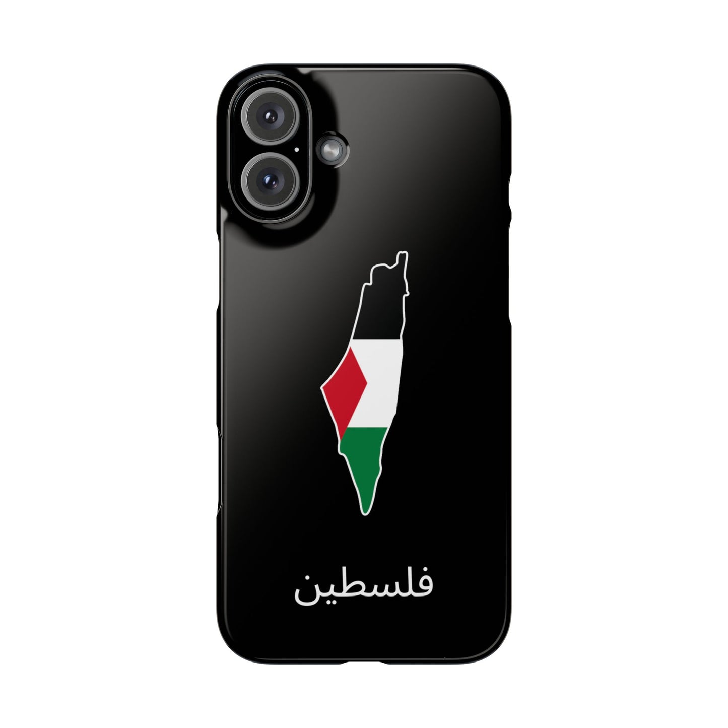 Palästina Flagge arabisch