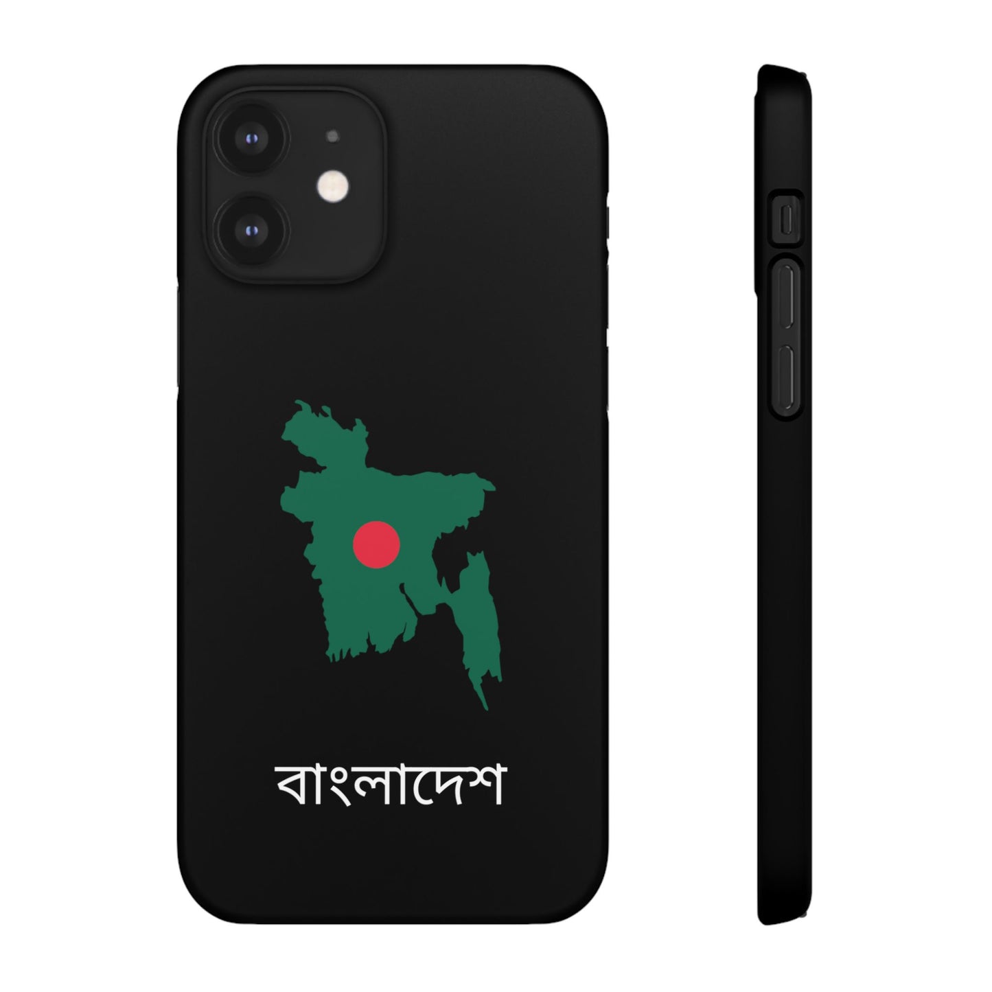 Bangladesch Flagge bengali