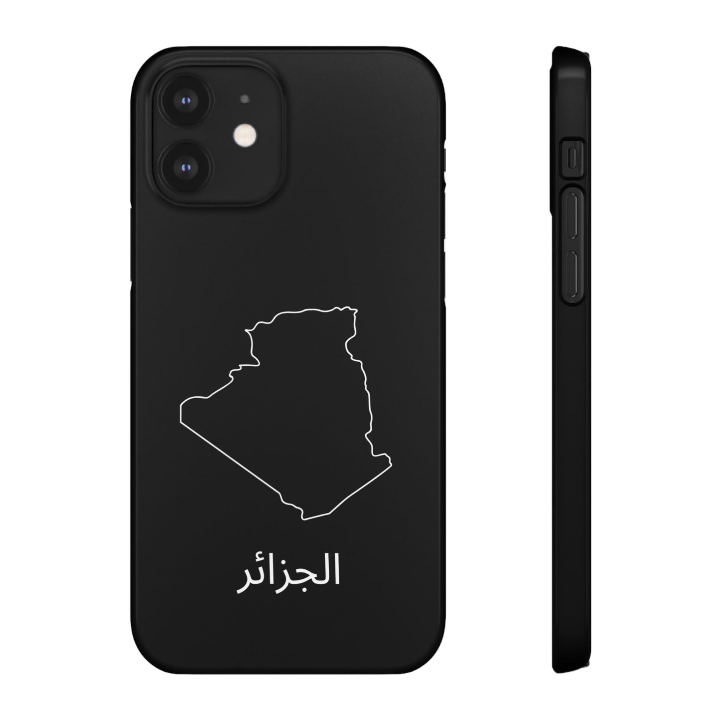 Algerien Landkarte arabisch