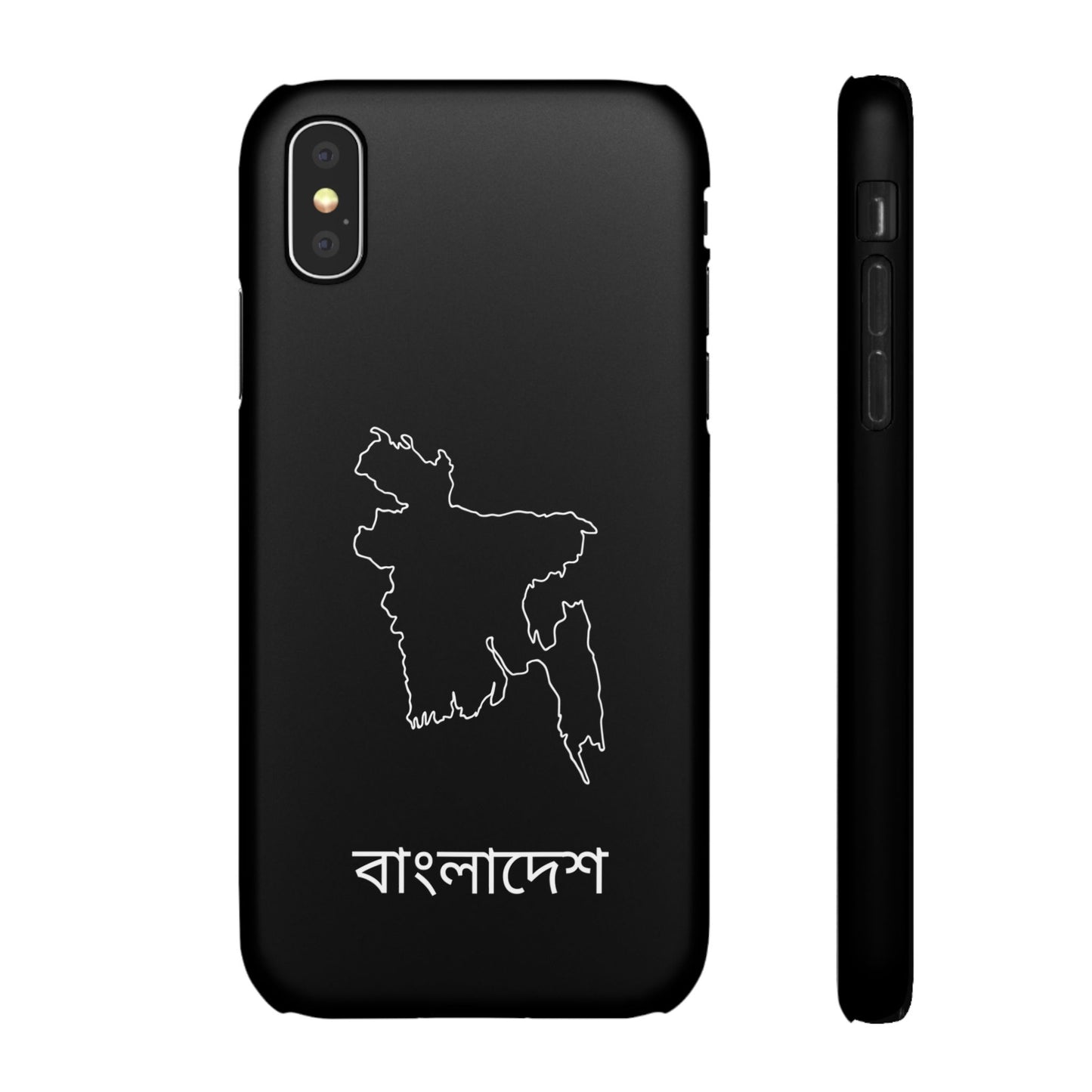Bangladesch Landkarte bengali