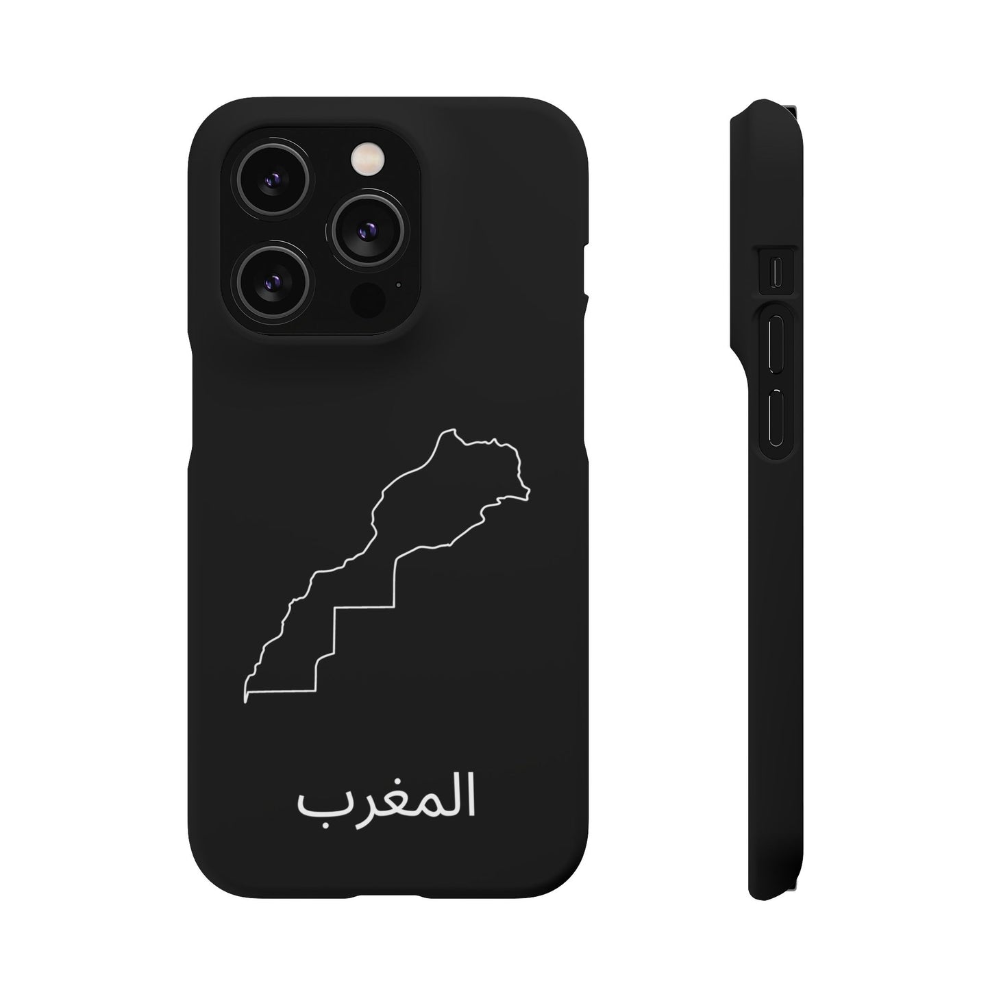 Marokko Landkarte arabisch