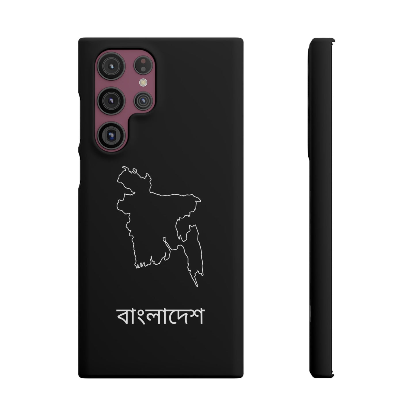 Bangladesch Landkarte bengali