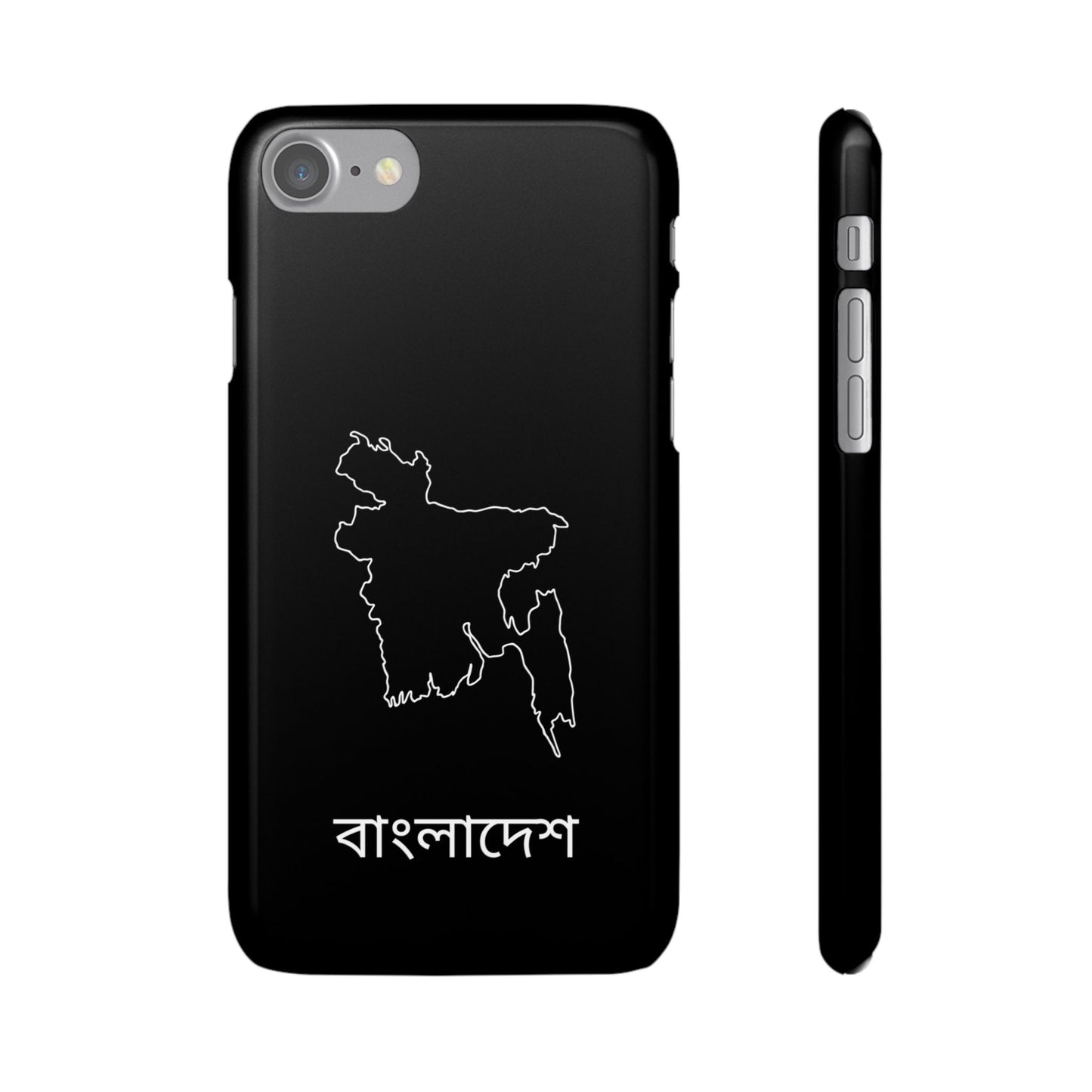 Bangladesch Landkarte bengali