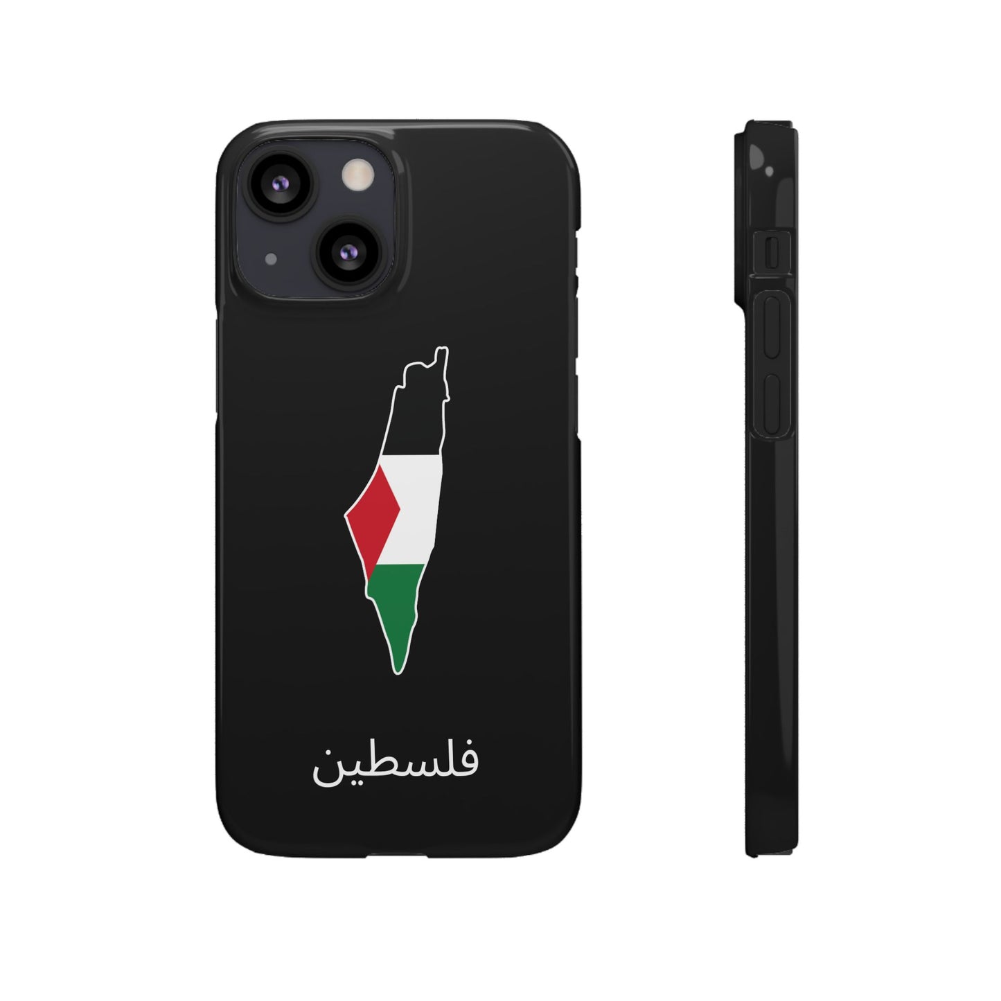 Palästina Flagge arabisch