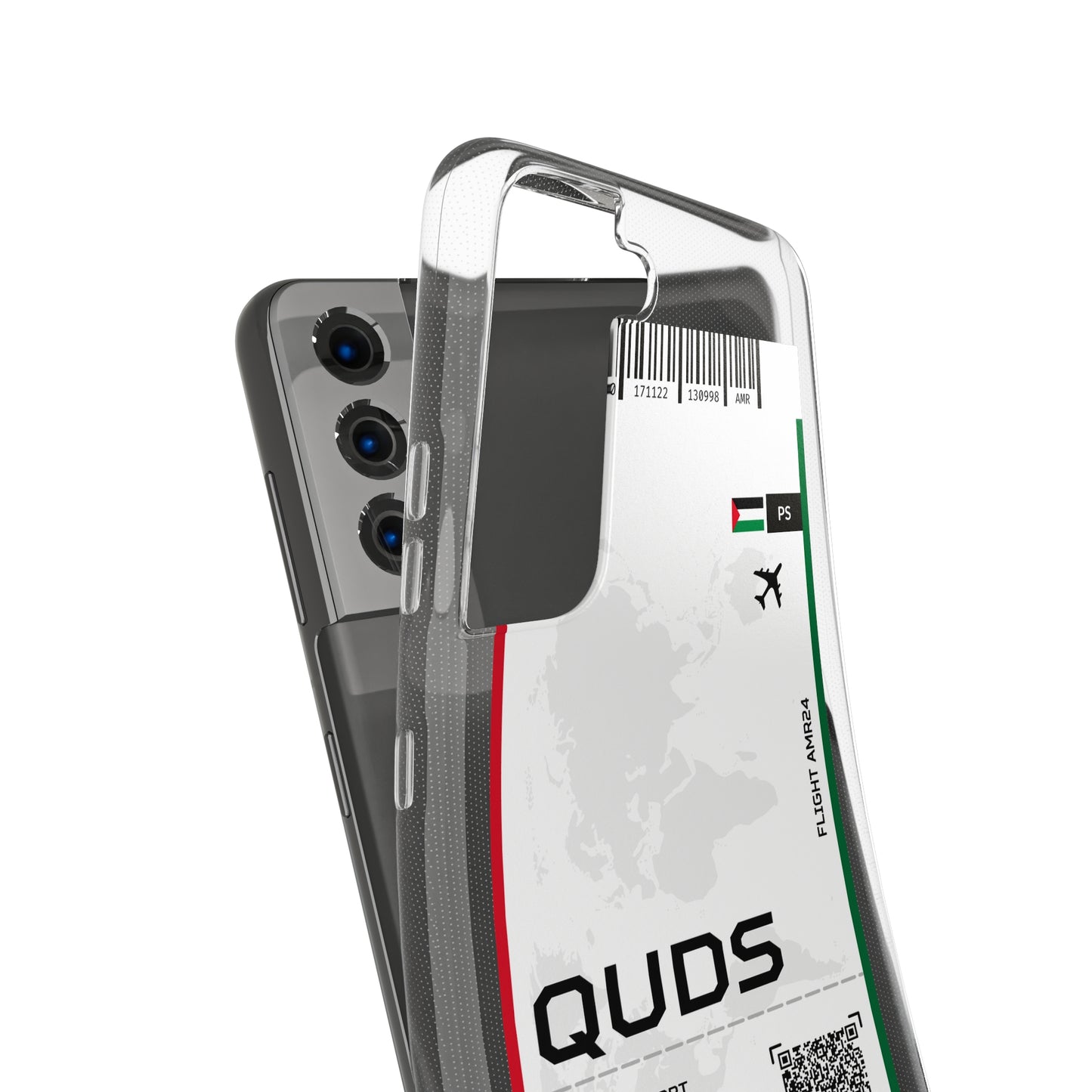 Quds Airport