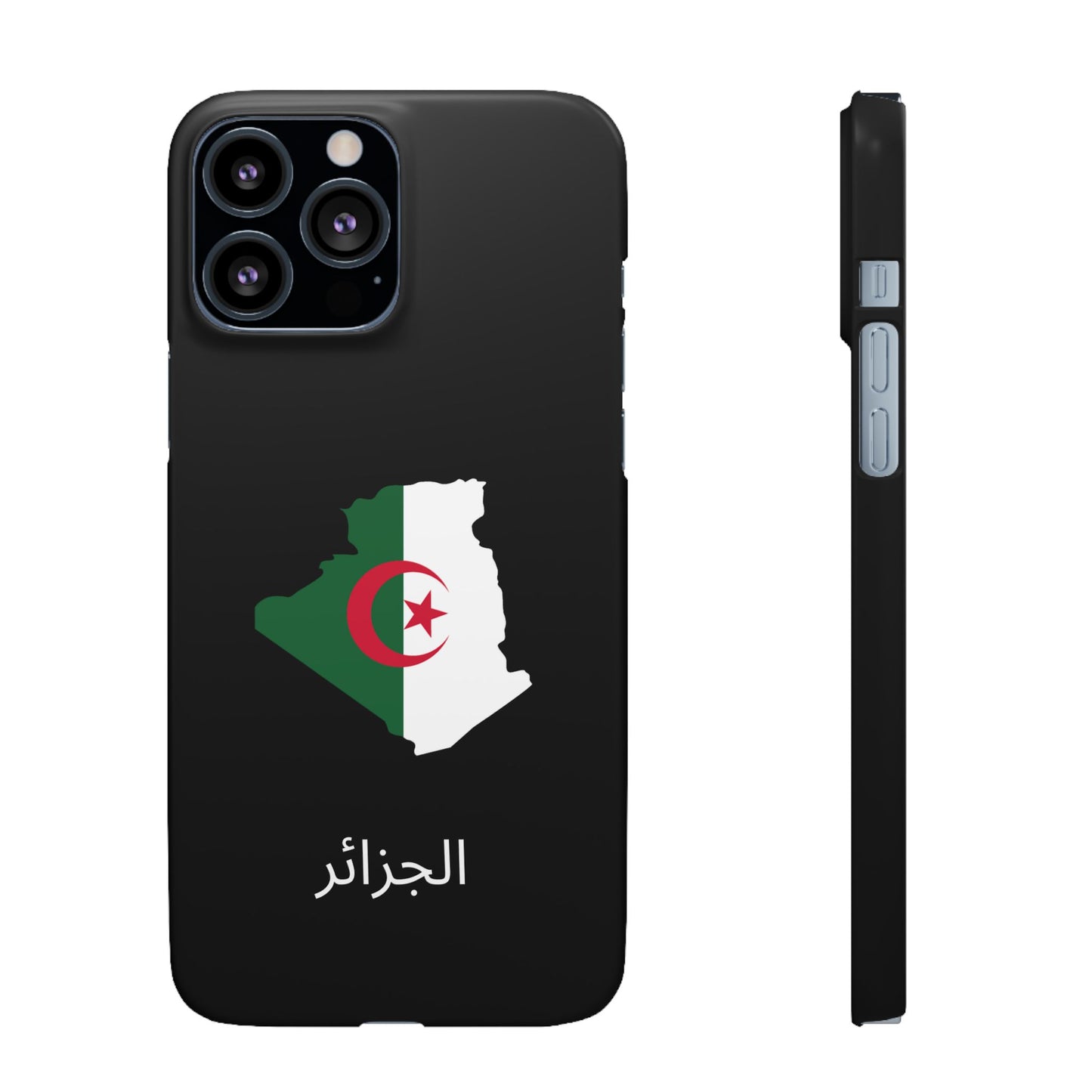 Algerien Flagge arabisch