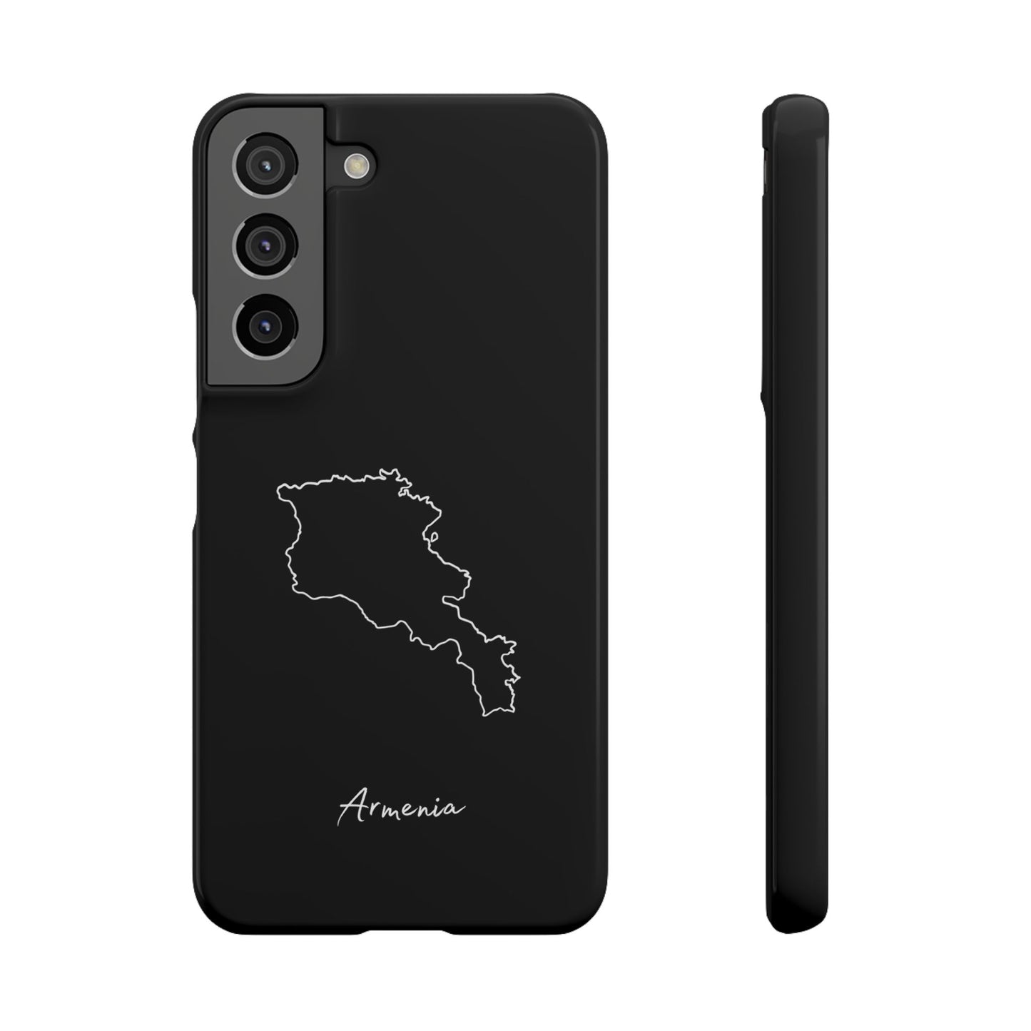 Armenien Landkarte