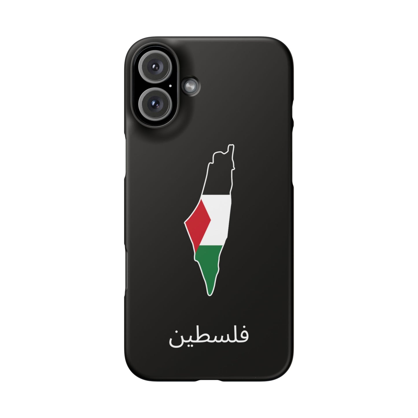 Palästina Flagge arabisch