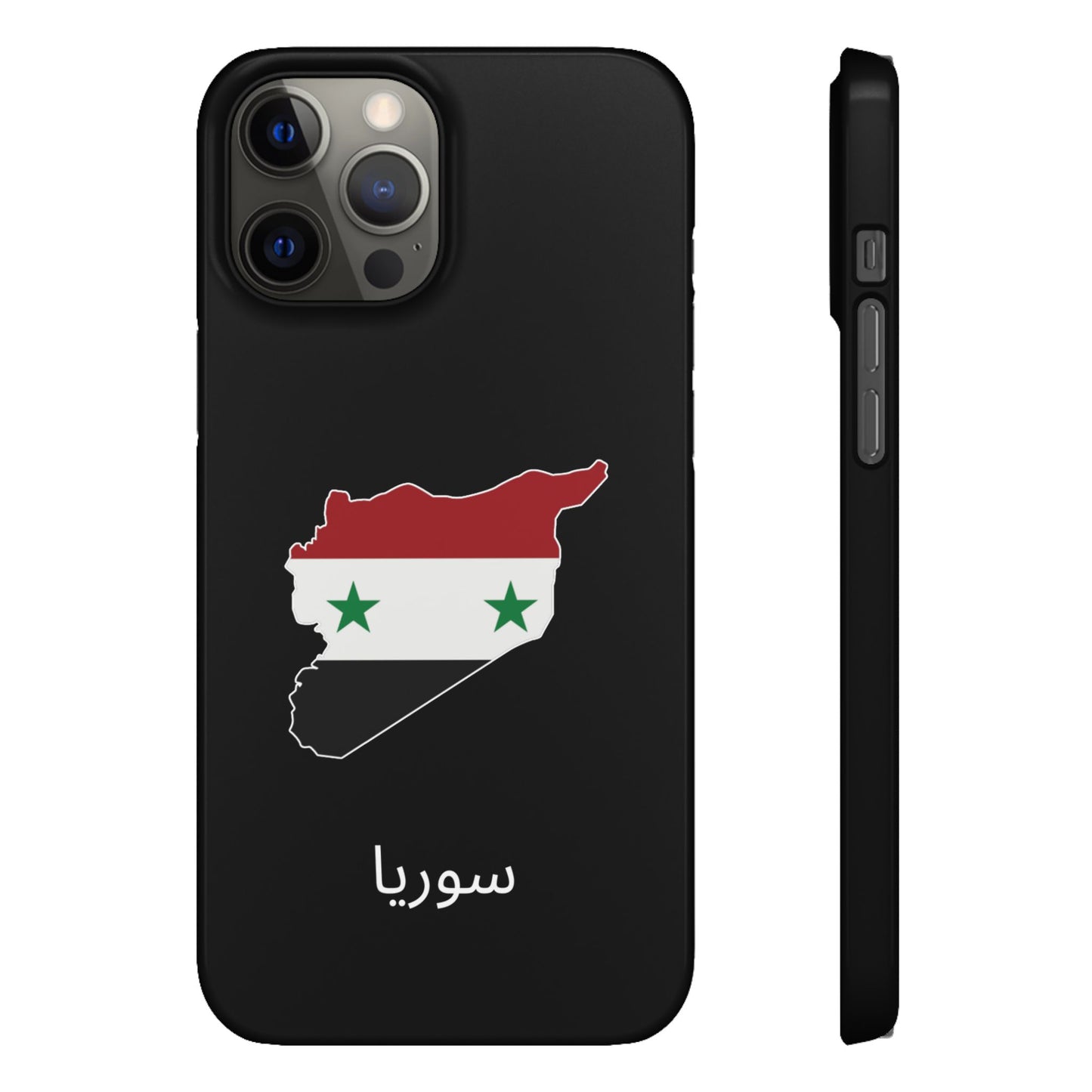 Syrien Flagge arabisch