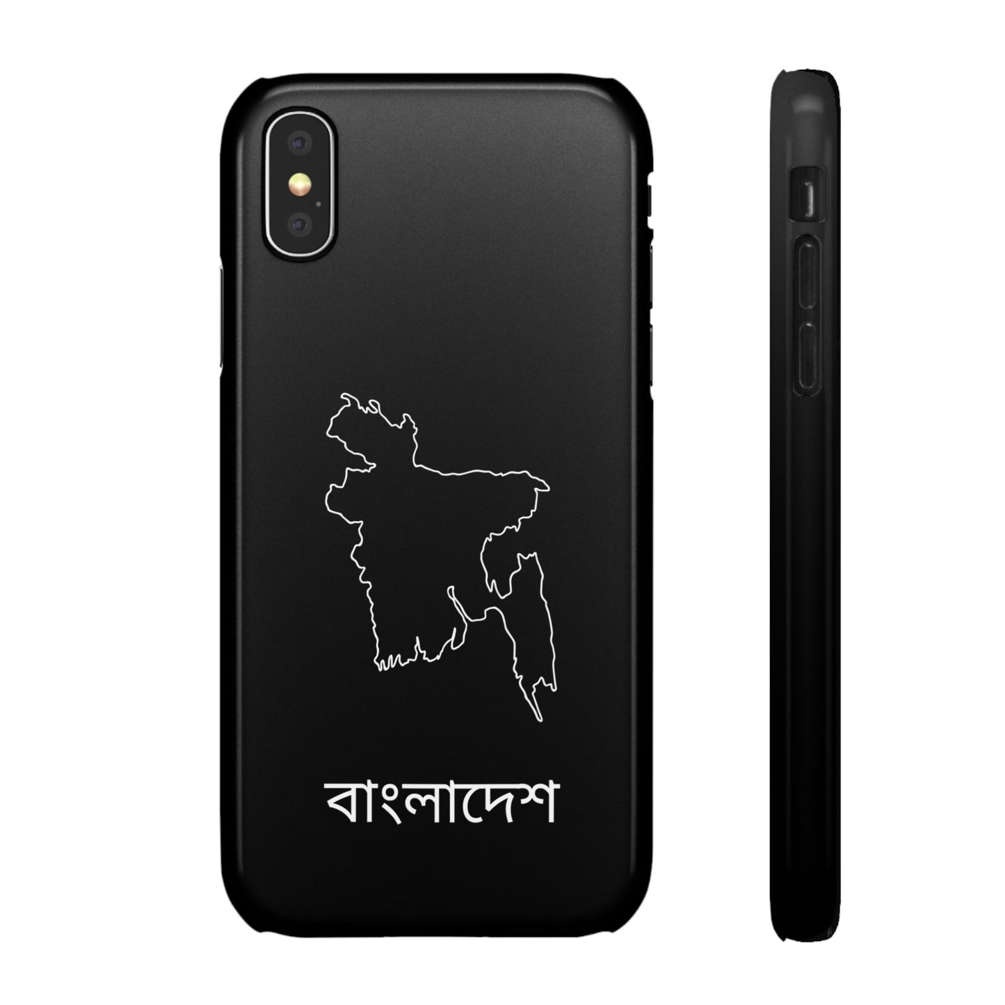 Bangladesch Landkarte bengali