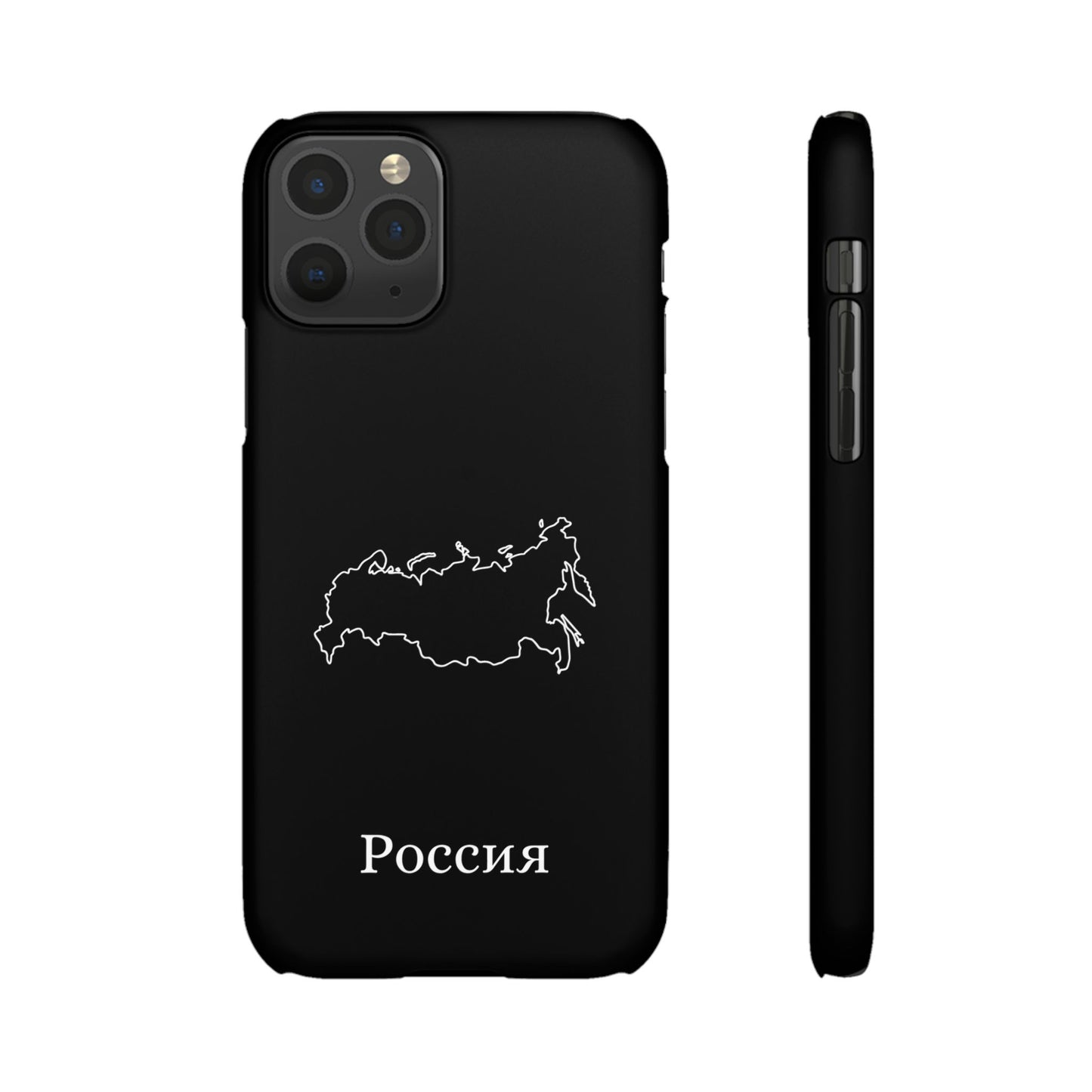 Russland Landkarte russisch