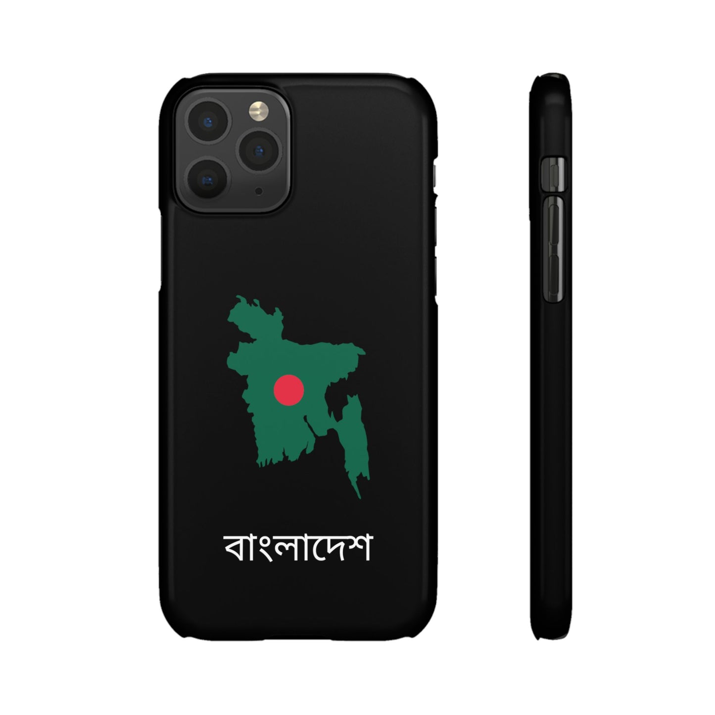 Bangladesch Flagge bengali
