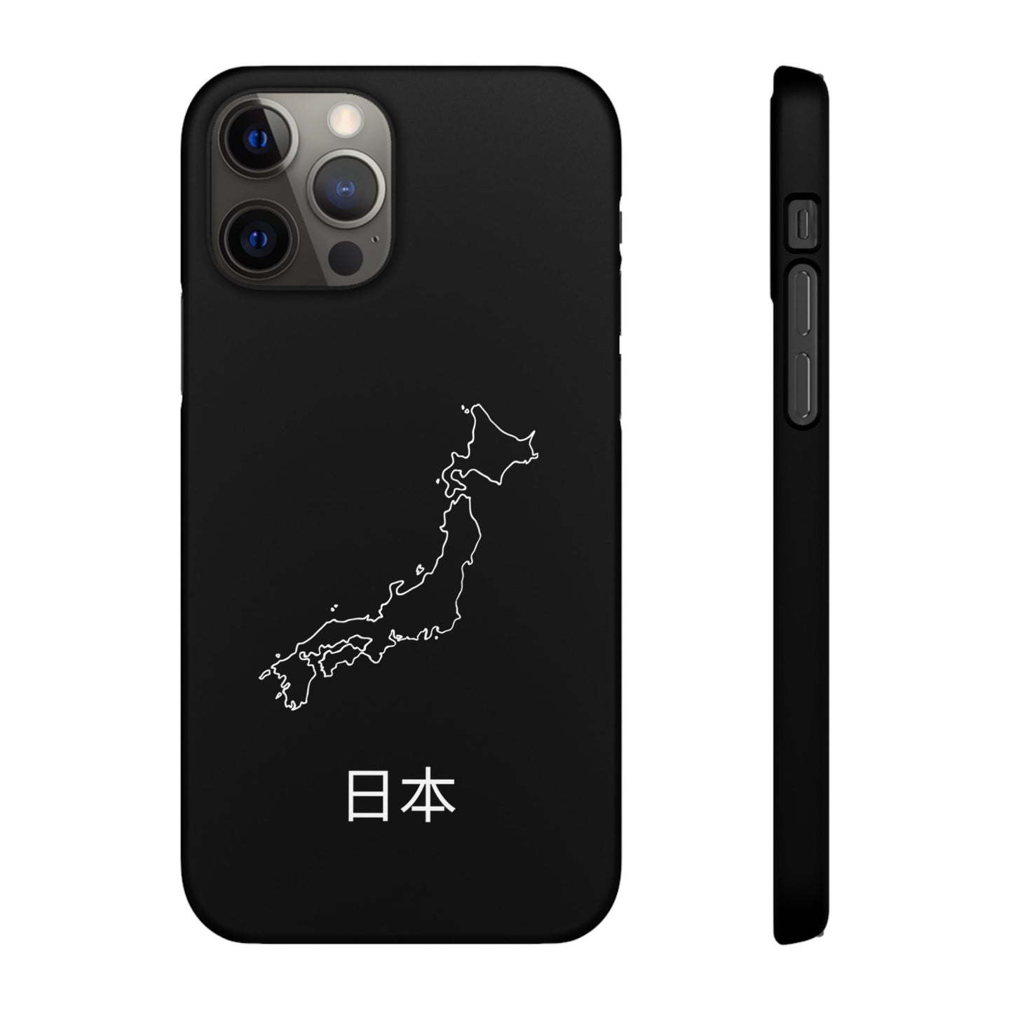 Japan Landkarte japanisch