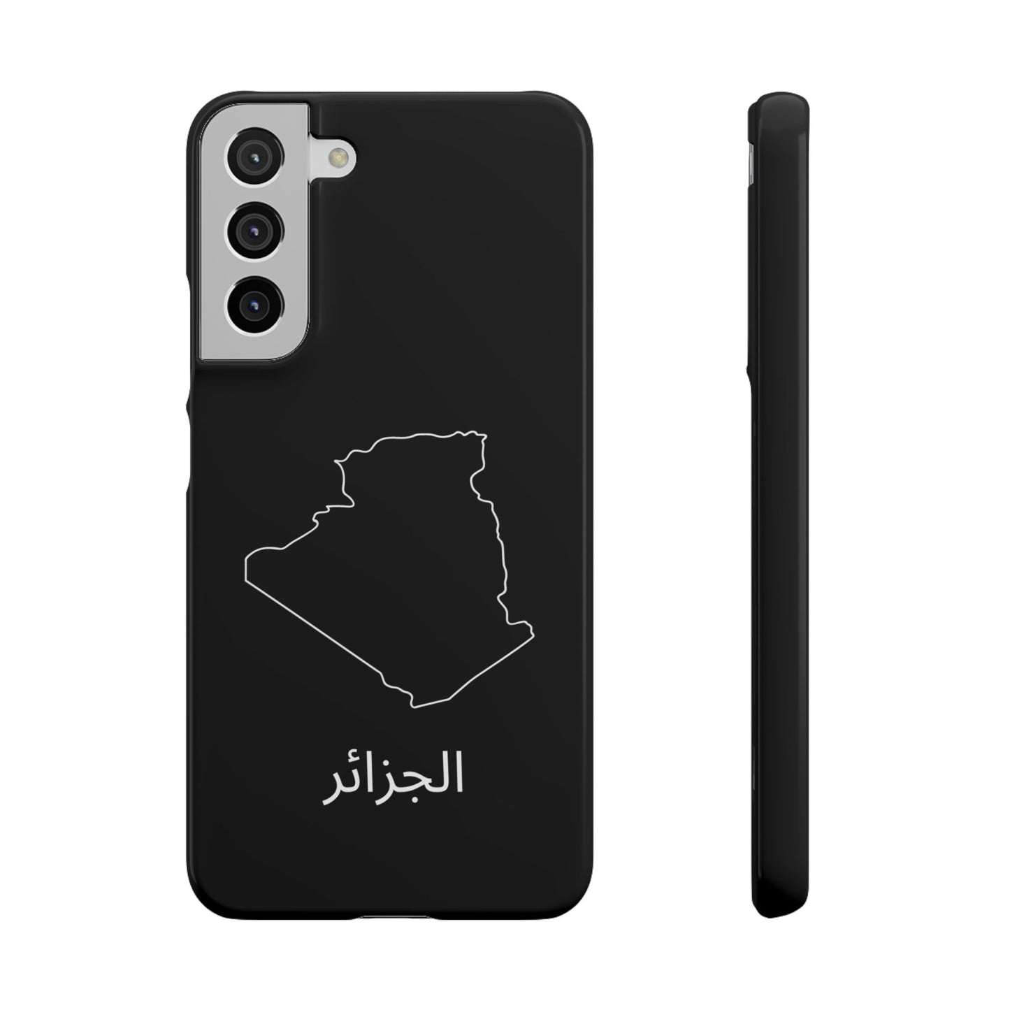 Algerien Landkarte arabisch
