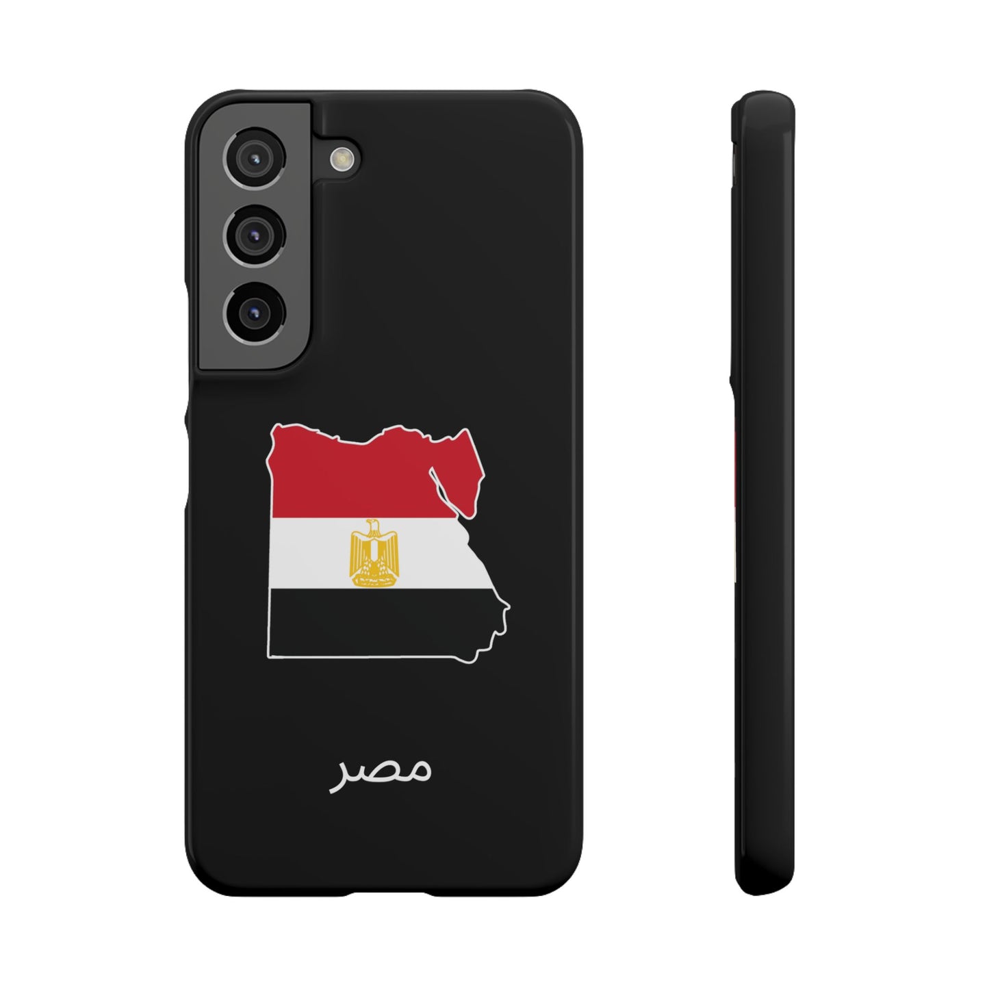 Ägypten Flagge arabisch
