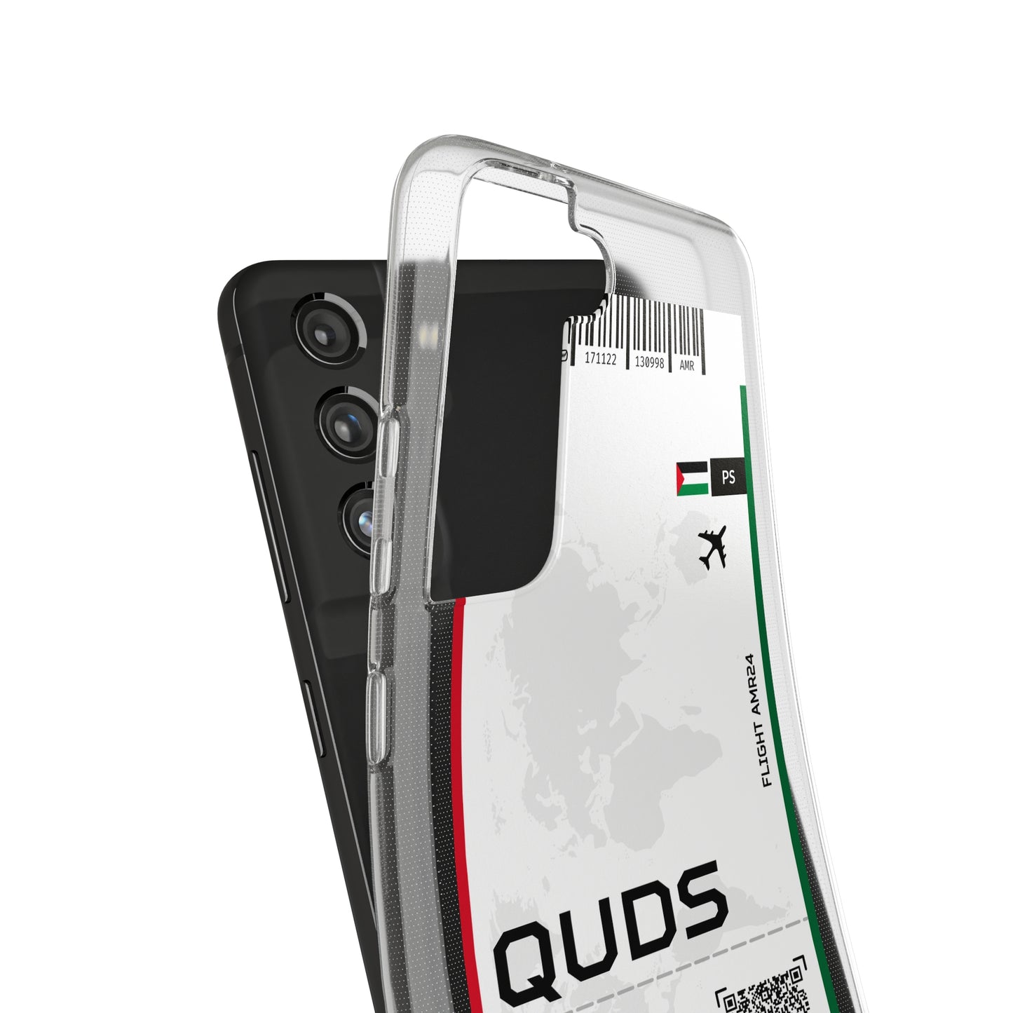 Quds Airport
