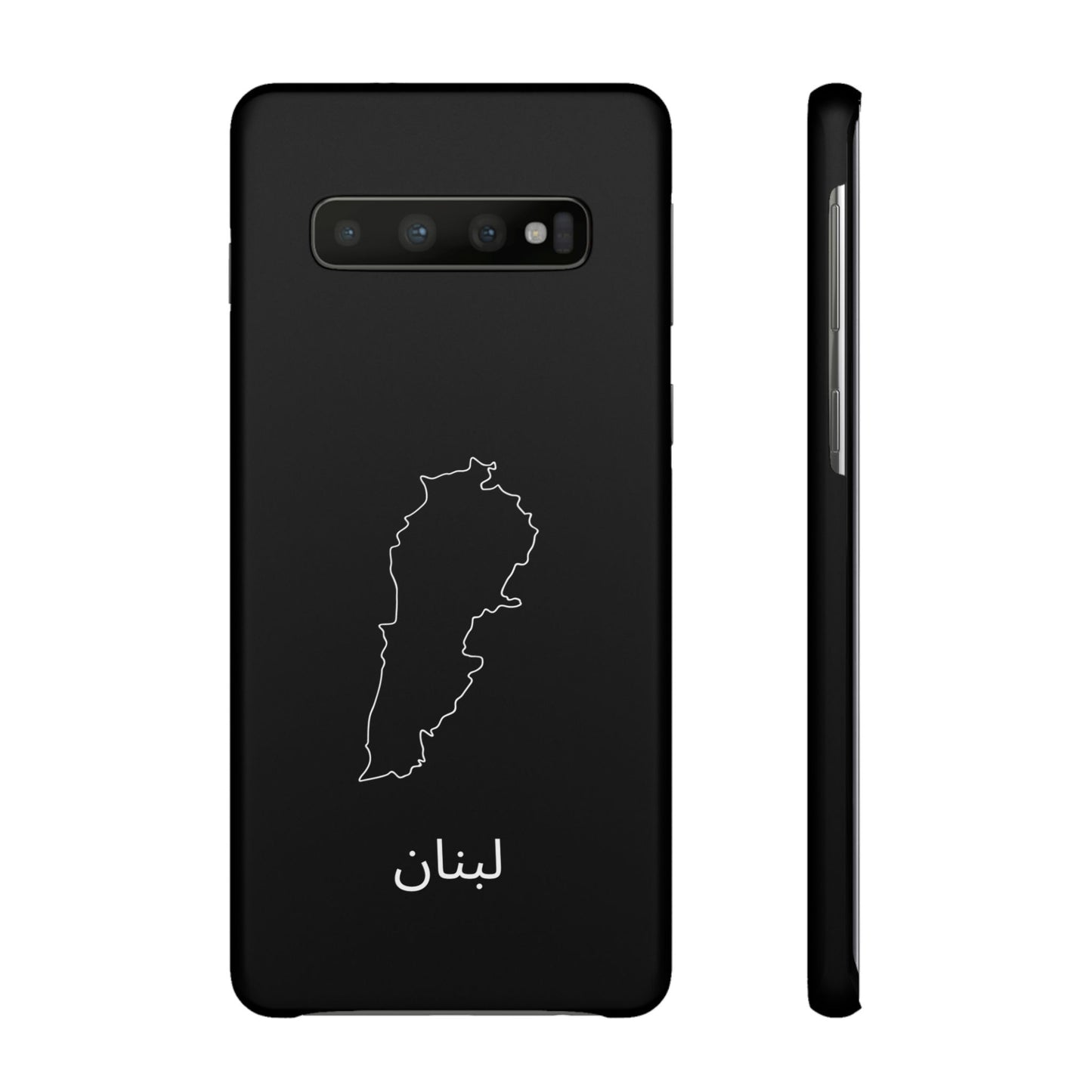 Libanon Landkarte arabisch