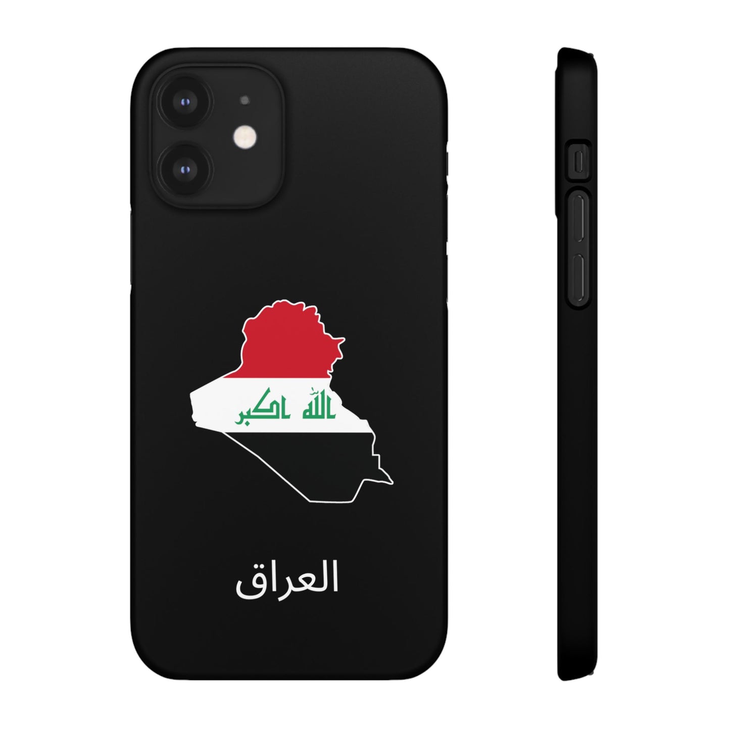 Irak Flagge arabisch