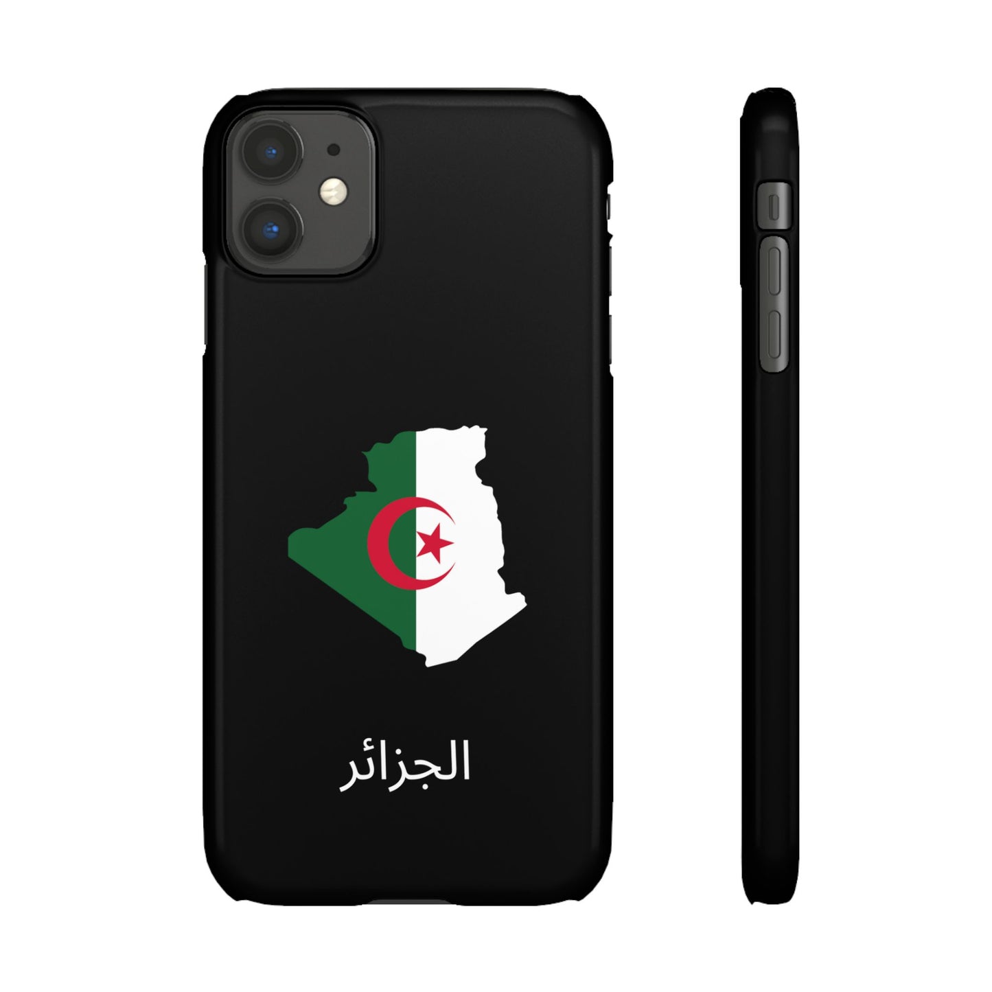 Algerien Flagge arabisch