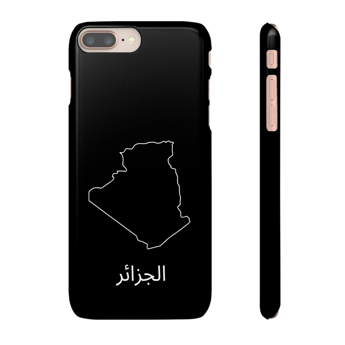 Algerien Landkarte arabisch