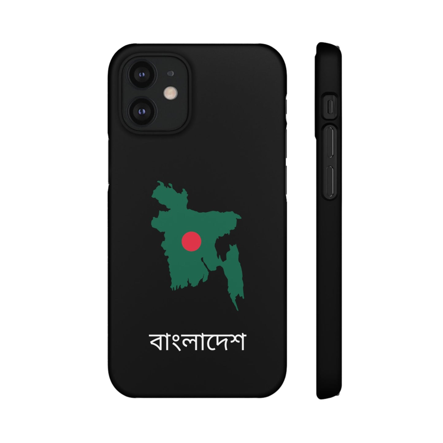 Bangladesch Flagge bengali