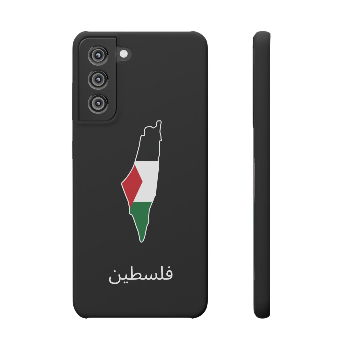 Palästina Flagge arabisch