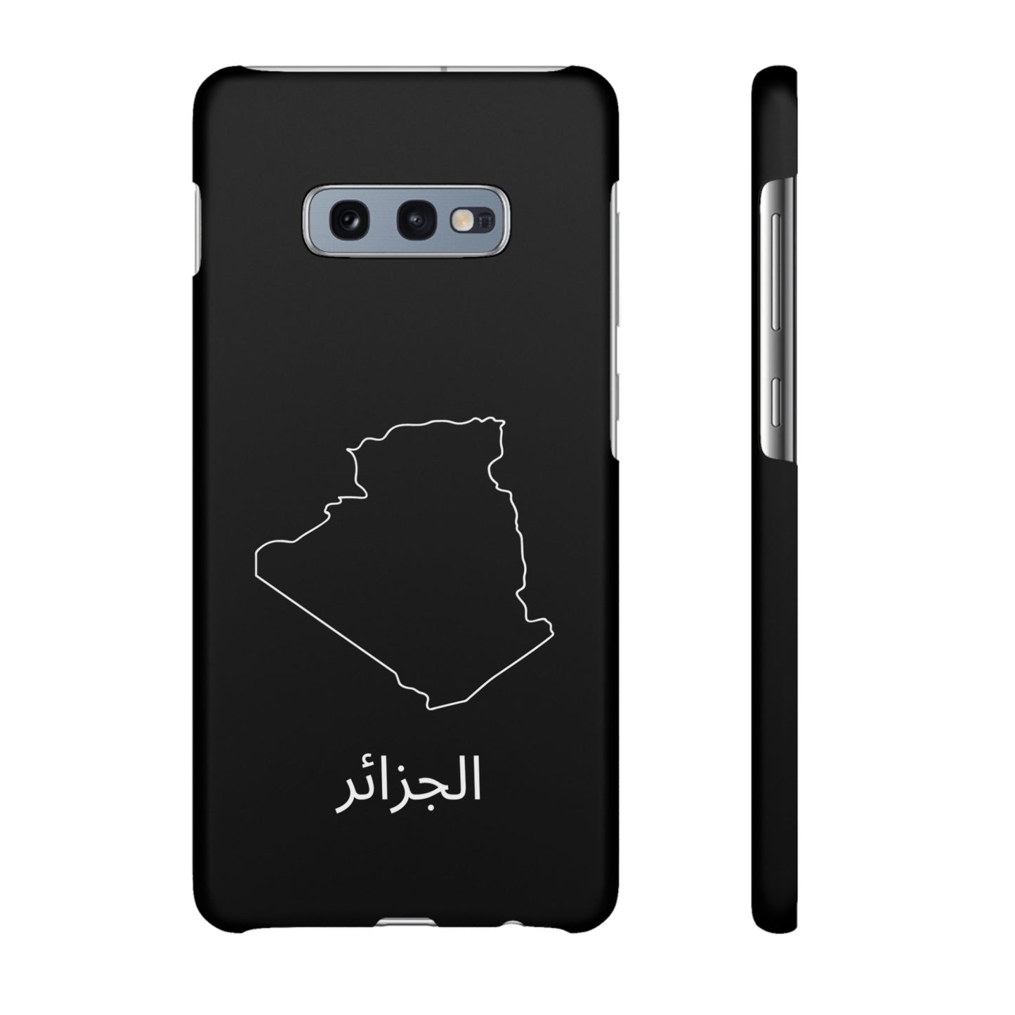Algerien Landkarte arabisch