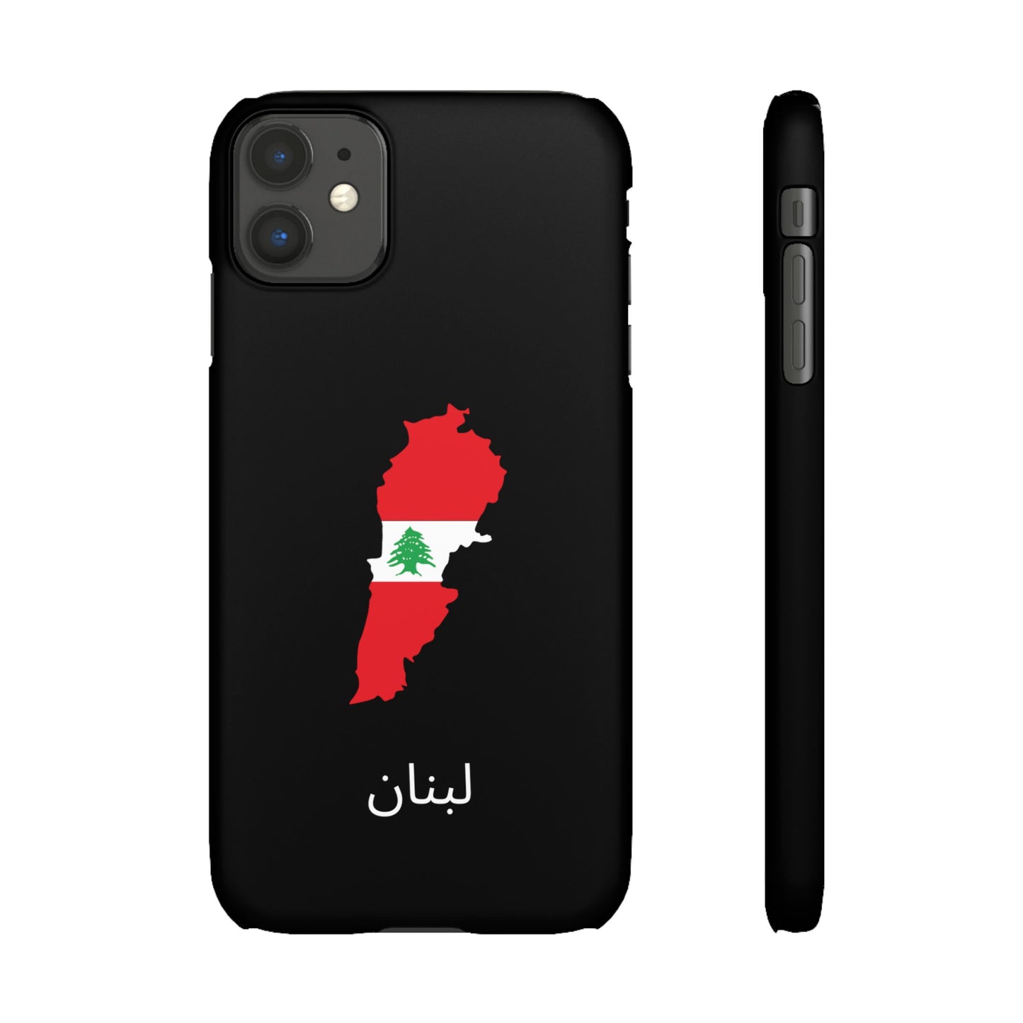 Libanon Flagge arabisch