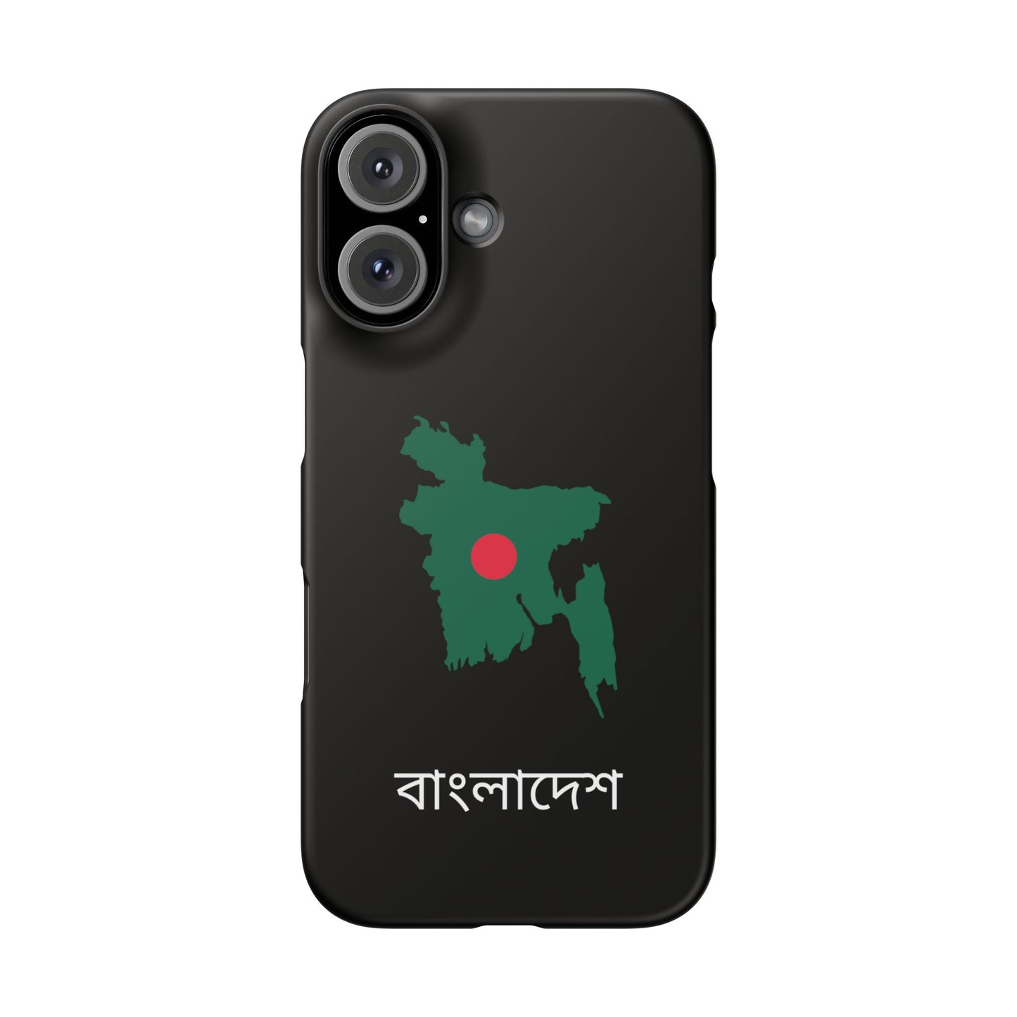 Bangladesch Flagge bengali