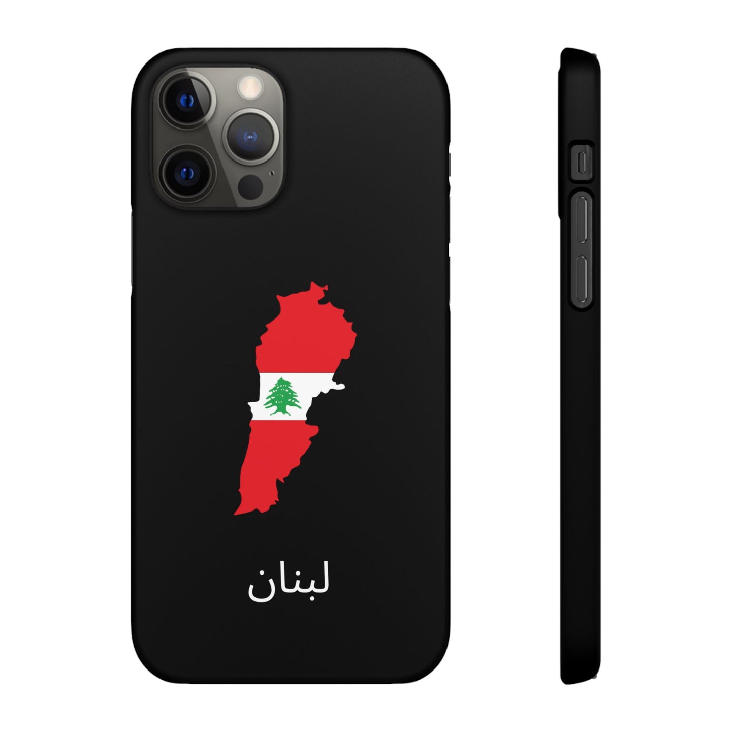 Libanon Flagge arabisch